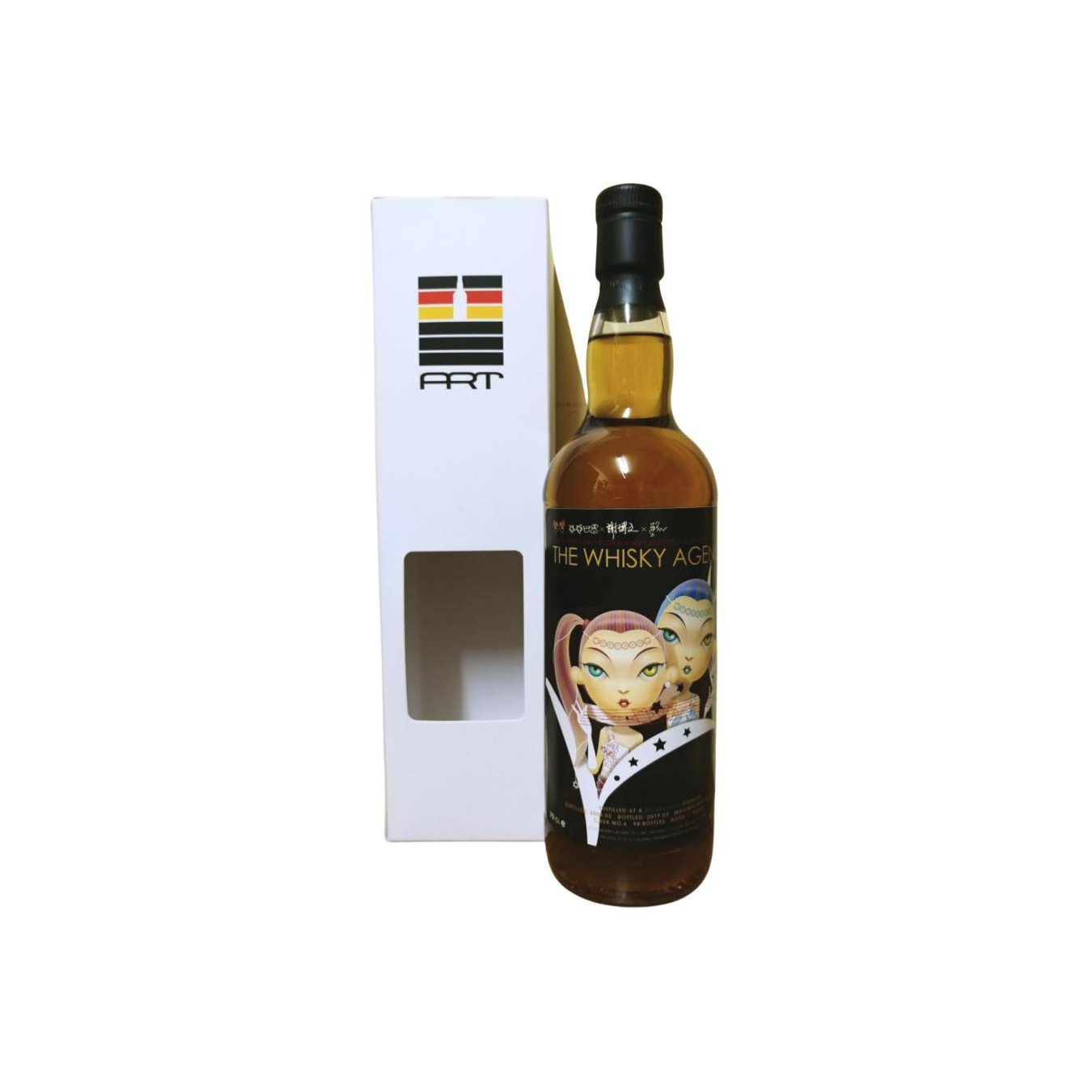 The Whisky Agency 2008 10 Years Single Malt Whisky 2