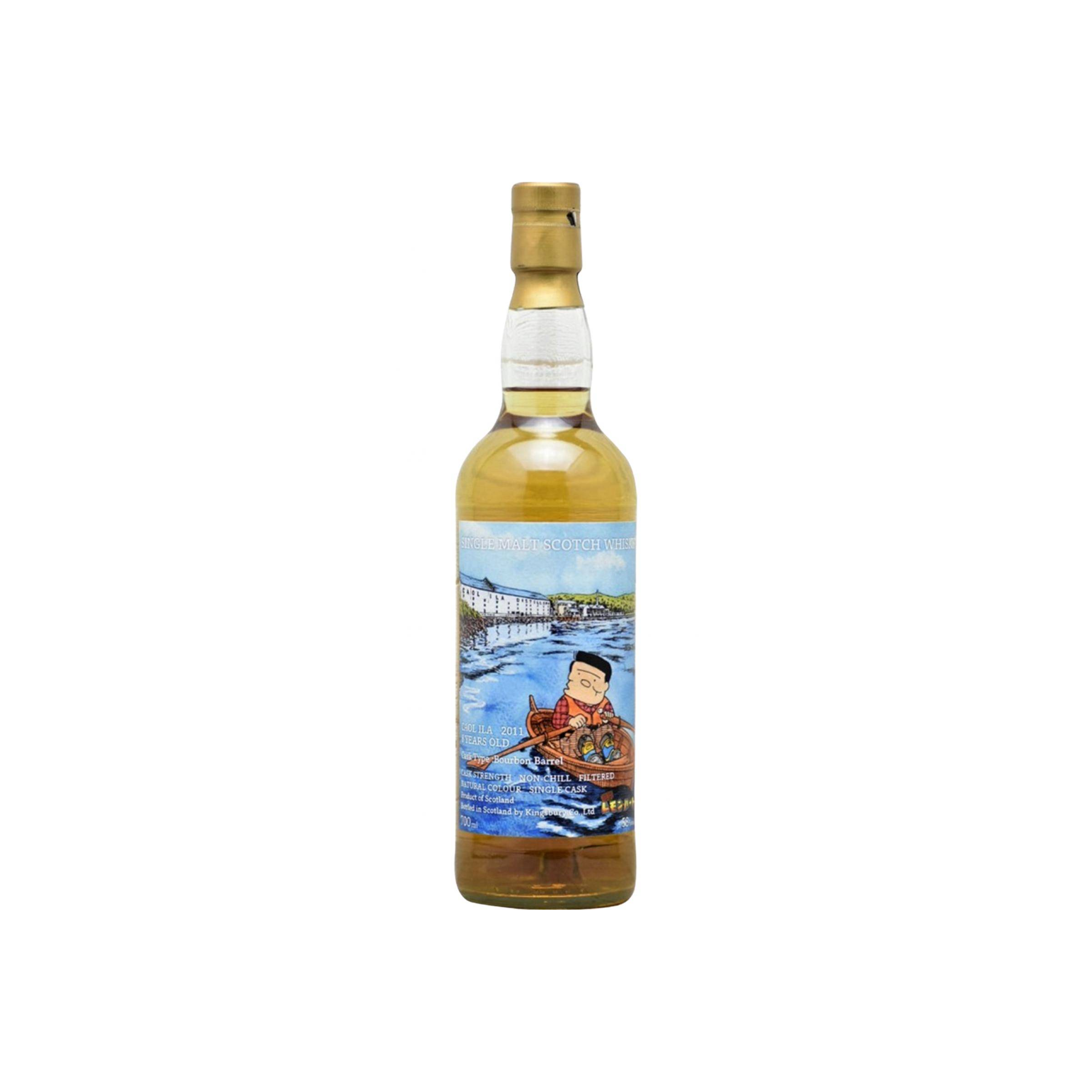 Caol Ila 2011 8 Years Single Malt Whisky