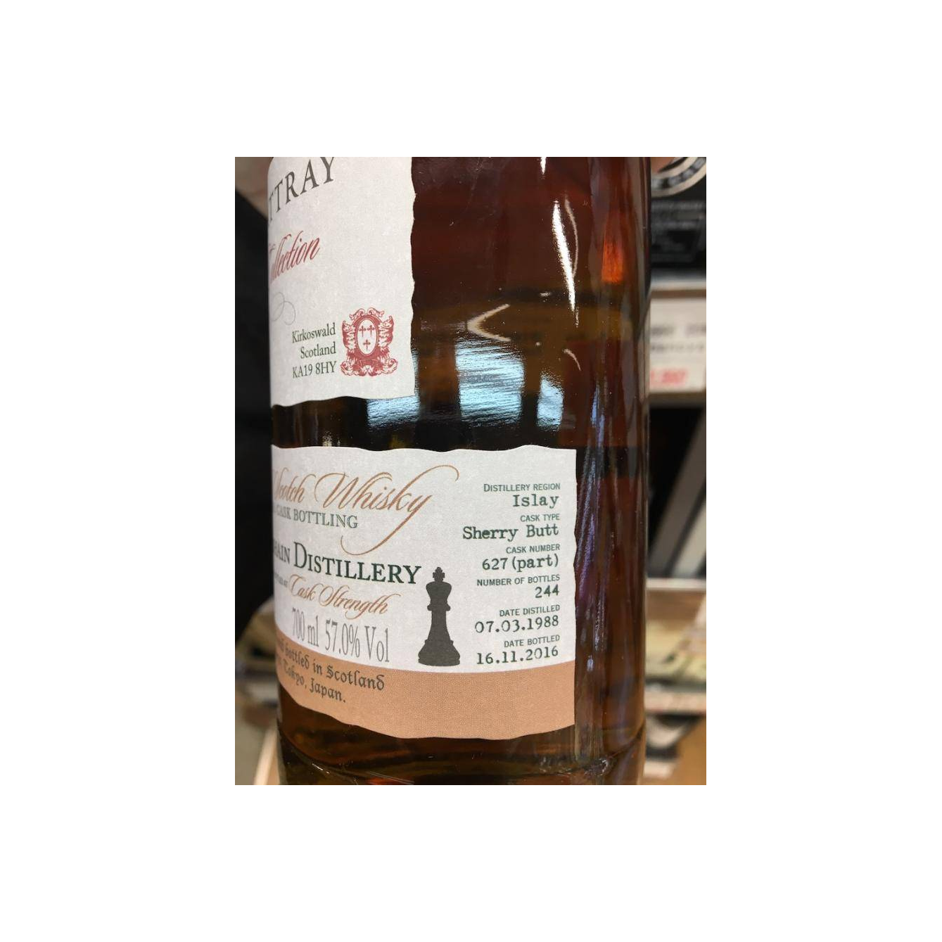 Bunnahabhain Individual Cask Bottling 1988 28 Years Single Malt Whisky 2