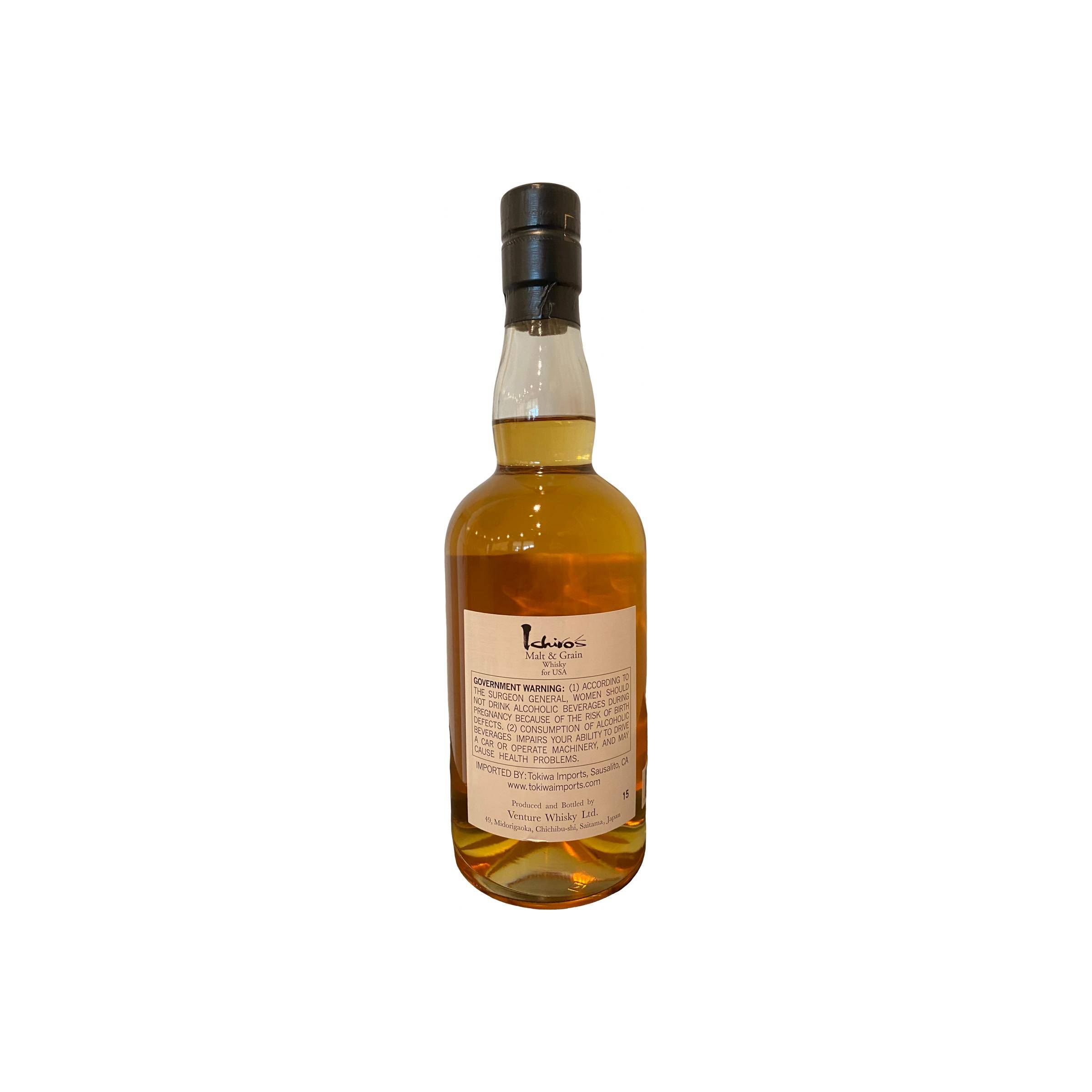 Chichibu Blended Whisky 2