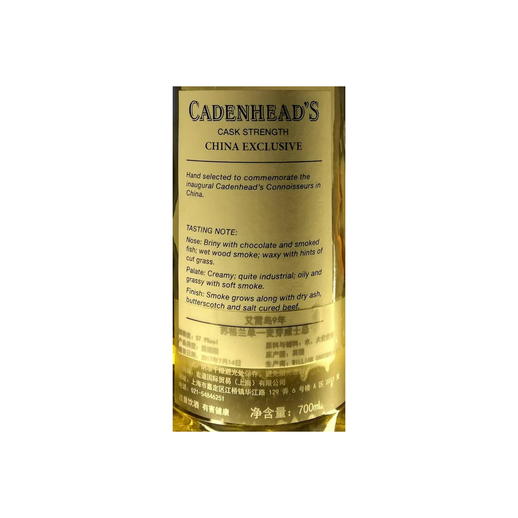 Cadenhead 2007 9 Years Single Malt Whisky 2