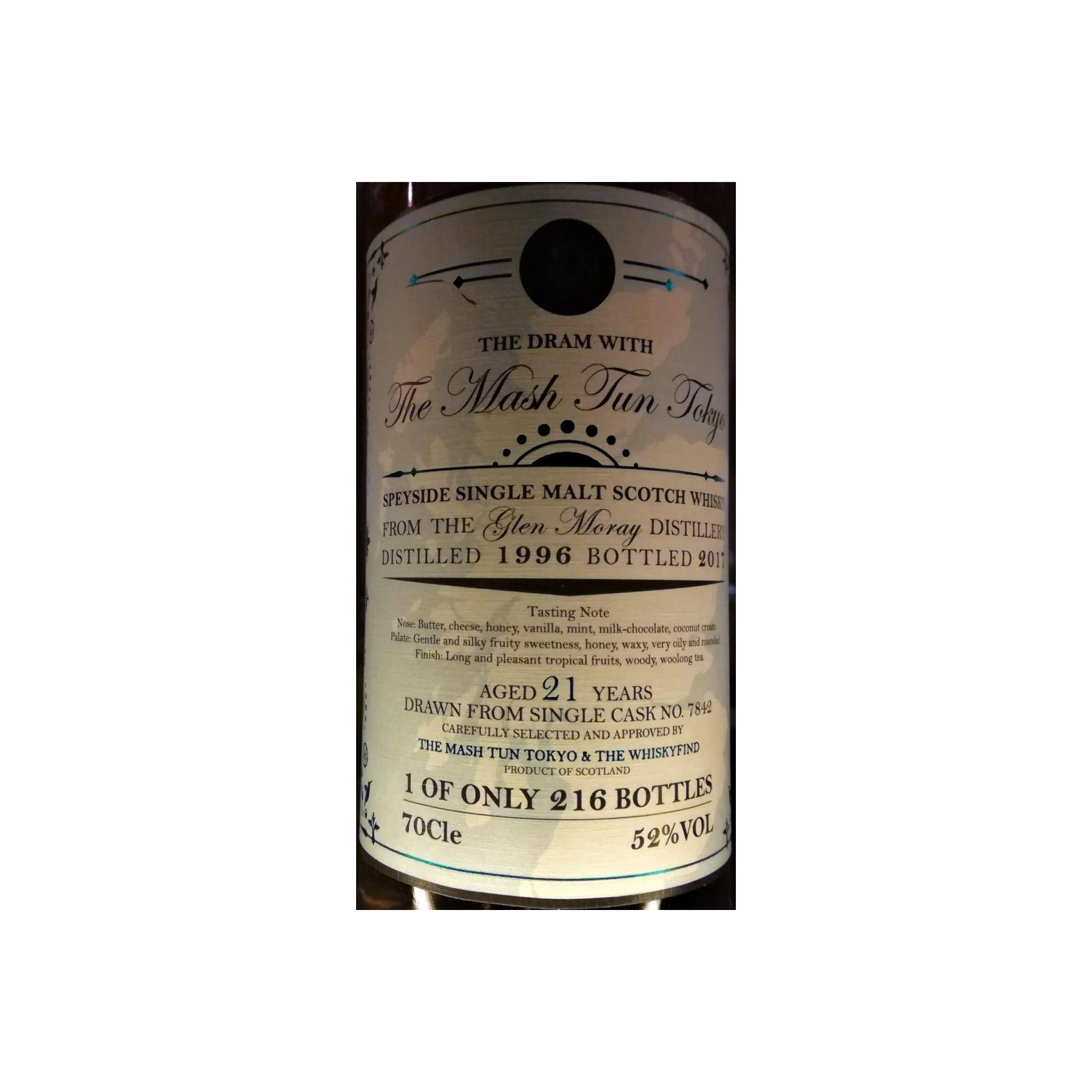 Glen Moray 1996 21 Years Single Malt Whisky 2
