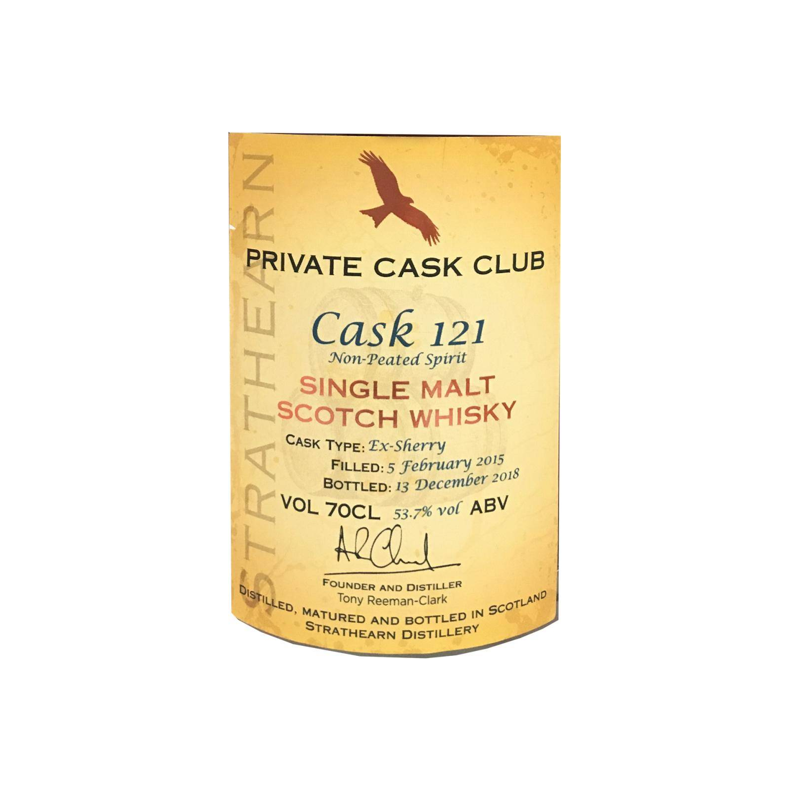 Strathearn 2015 3 Years Single Malt Whisky 2