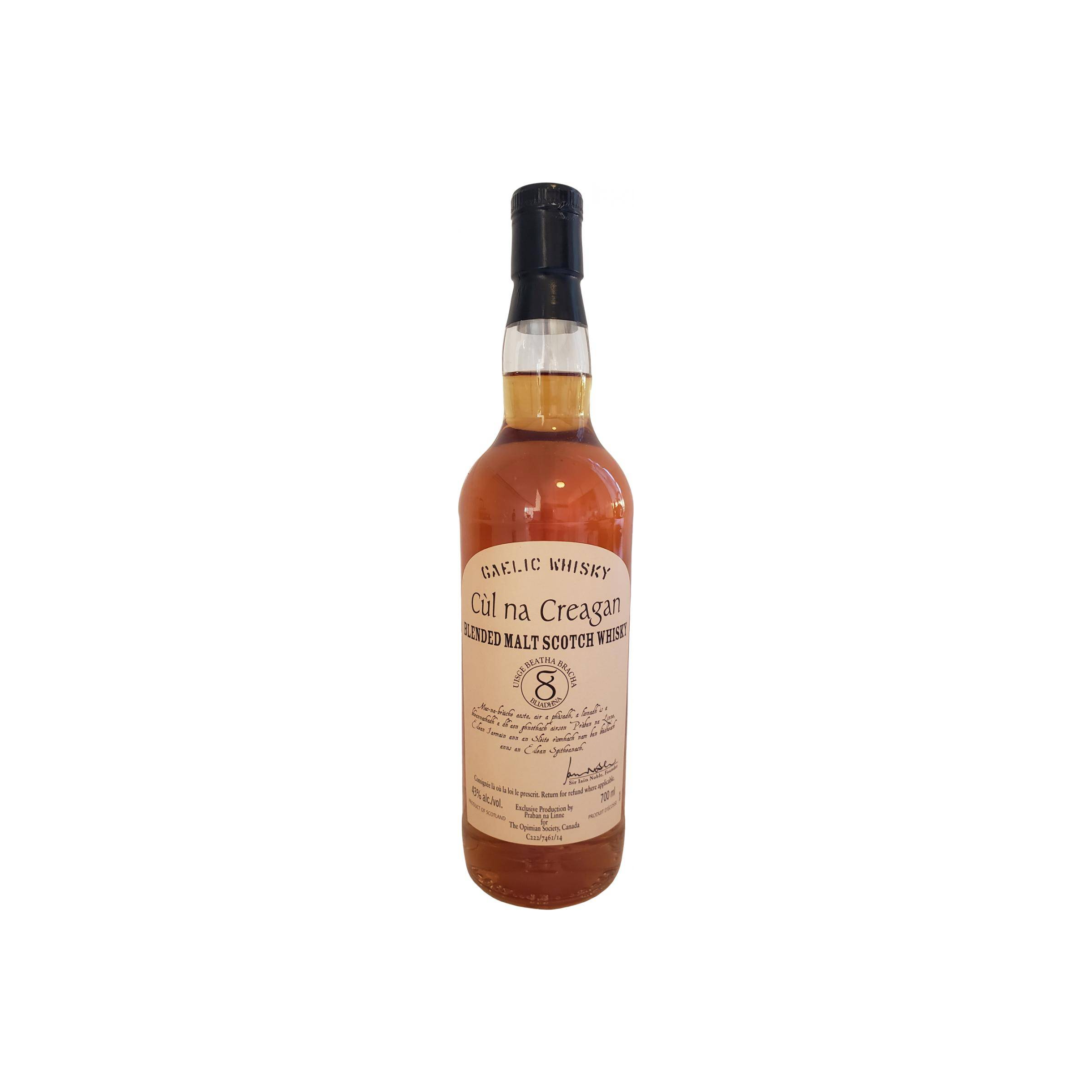 Pràban na Linne 8 Years Blended Malt Whisky