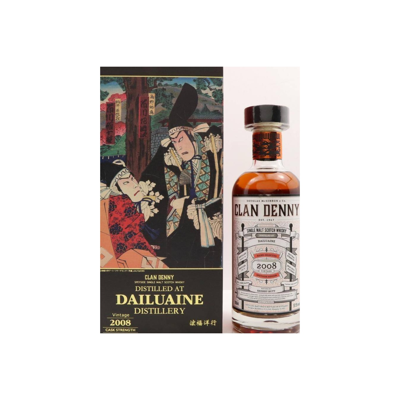 Dailuaine 2008 10 Years Single Malt Whisky 2