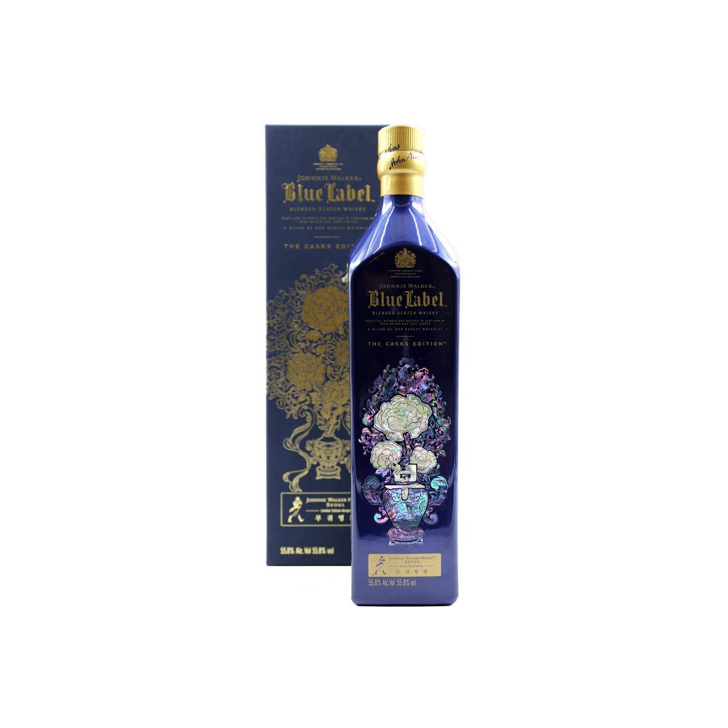 Johnnie Walker Blended Whisky