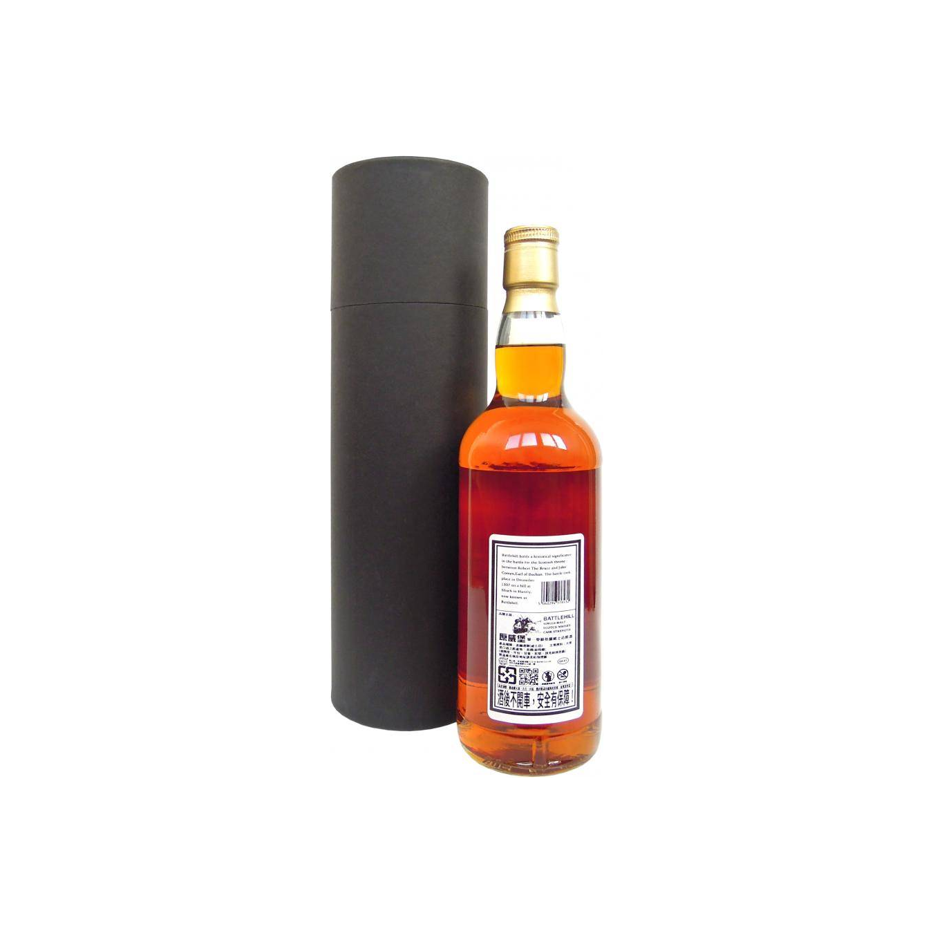 Bunnahabhain 2014 5 Years Single Malt Whisky 3