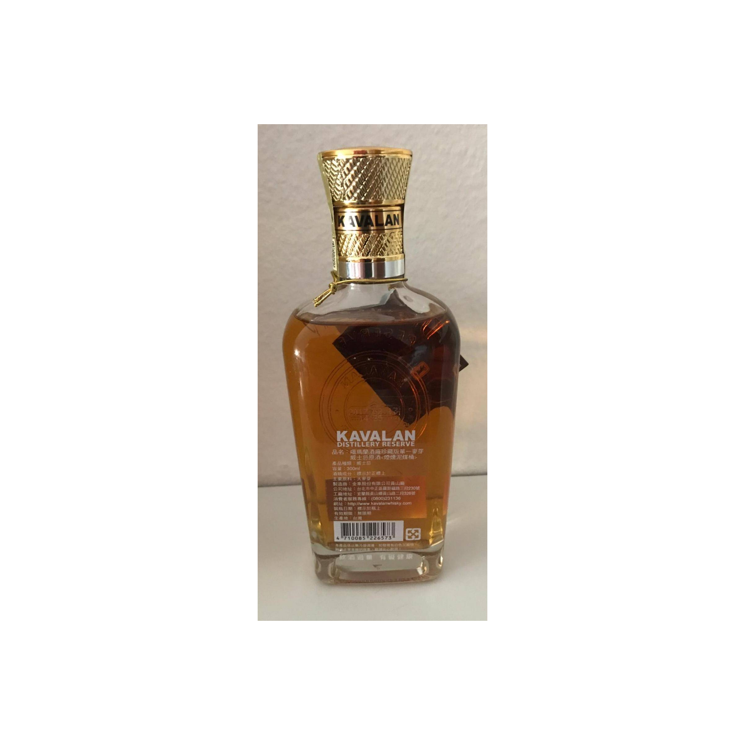 Kavalan 2007 Single Malt Whisky 3