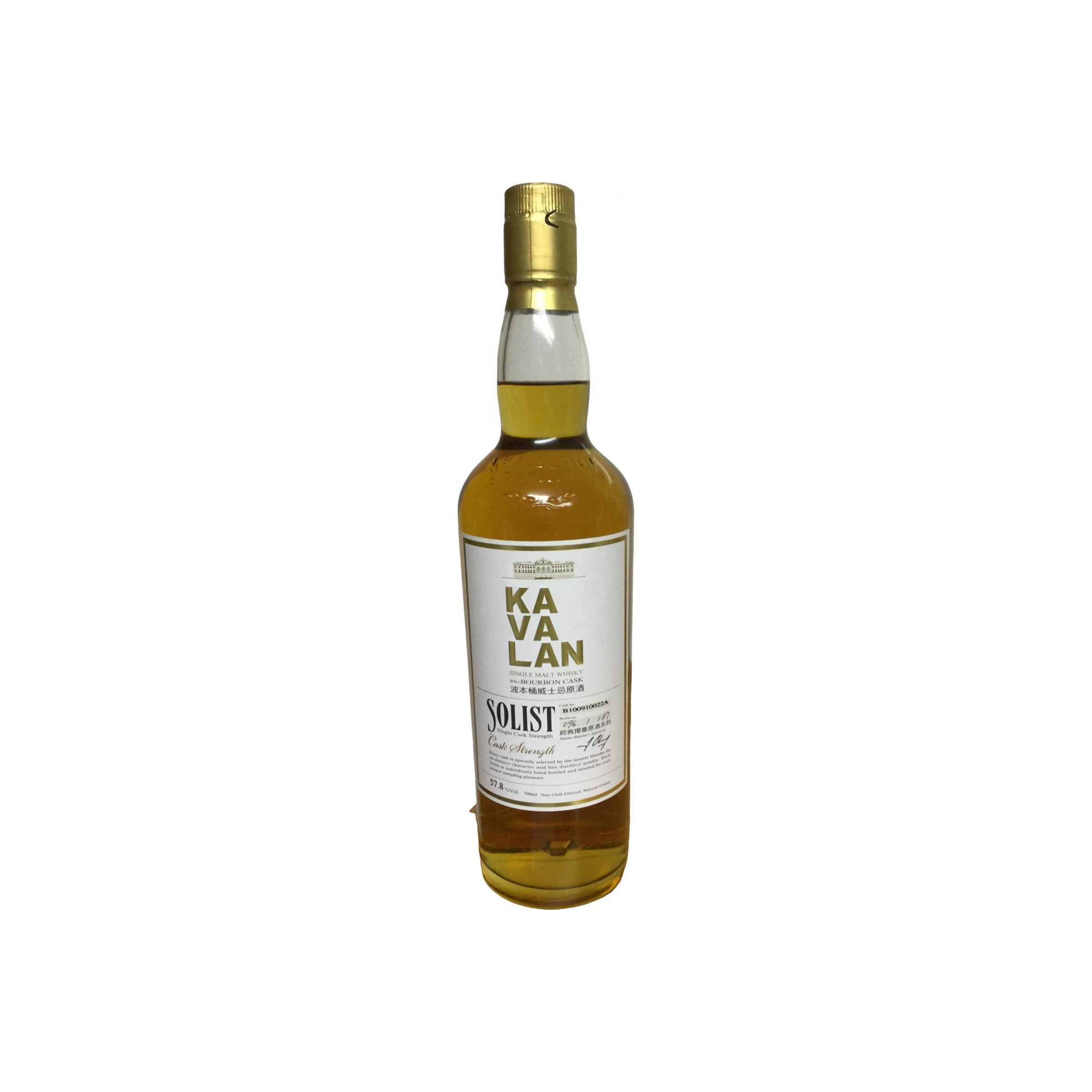 Kavalan ex-Bourbon Cask 2010 4 Years Single Malt Whisky
