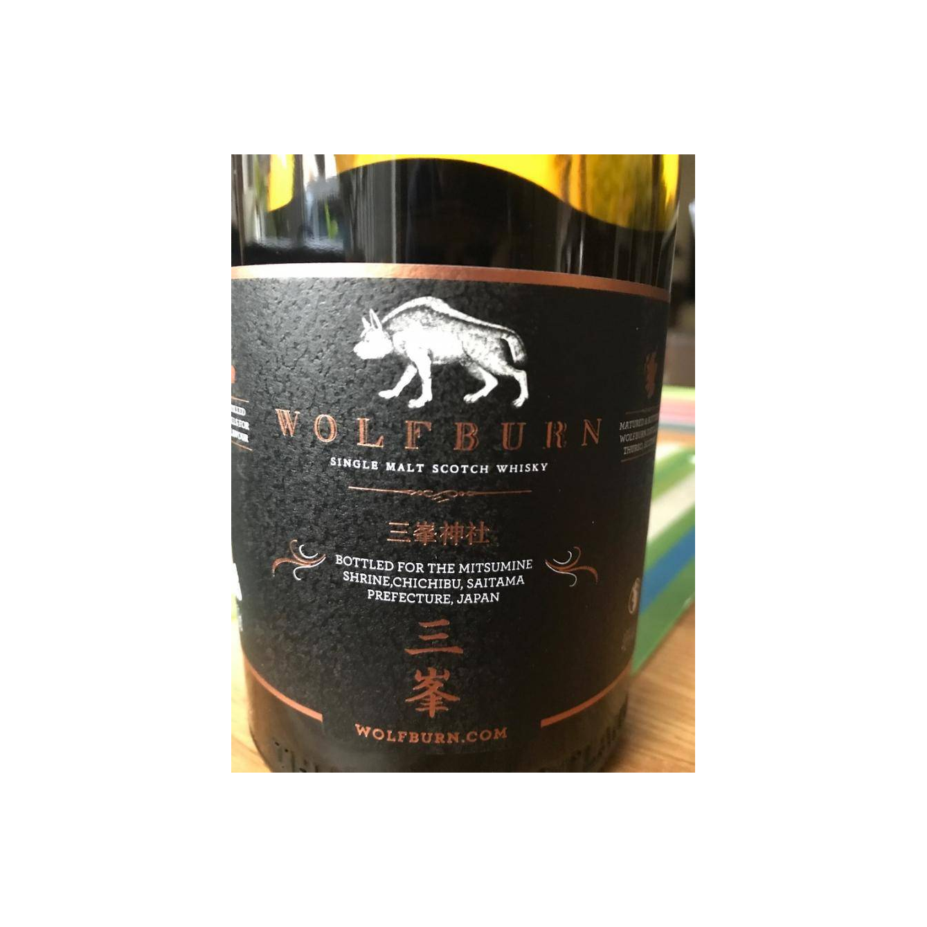 Wolfburn Single Malt Whisky 2