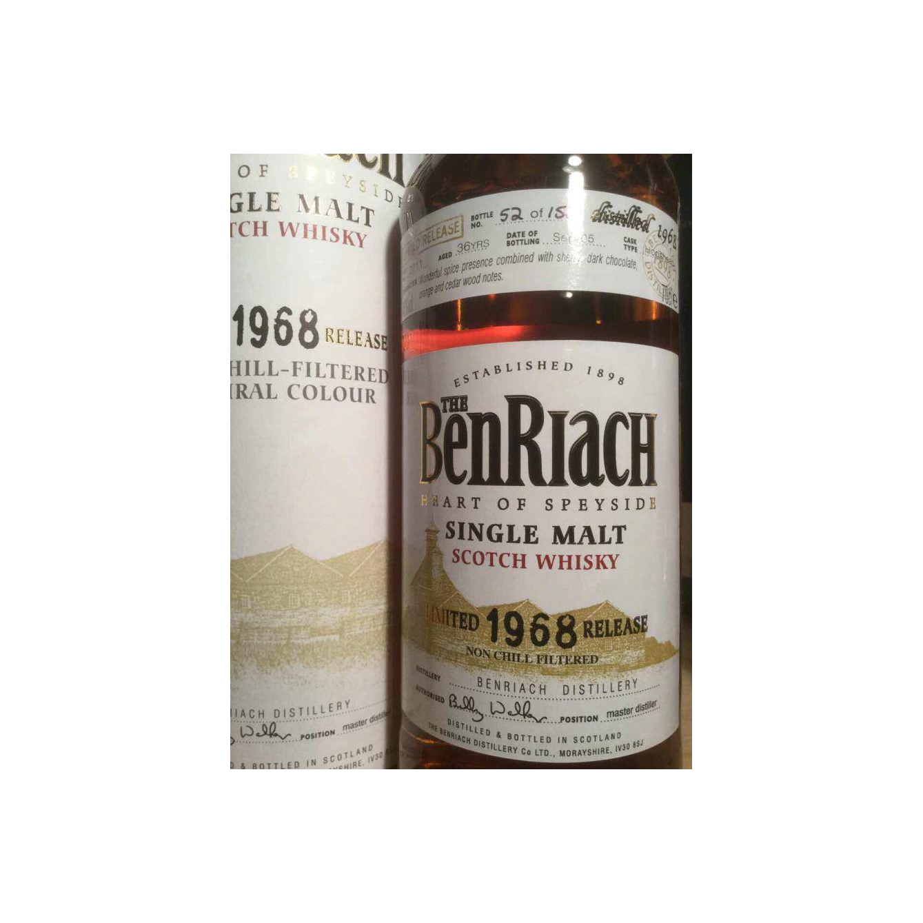 BenRiach 1968 36 Years Single Malt Whisky 2