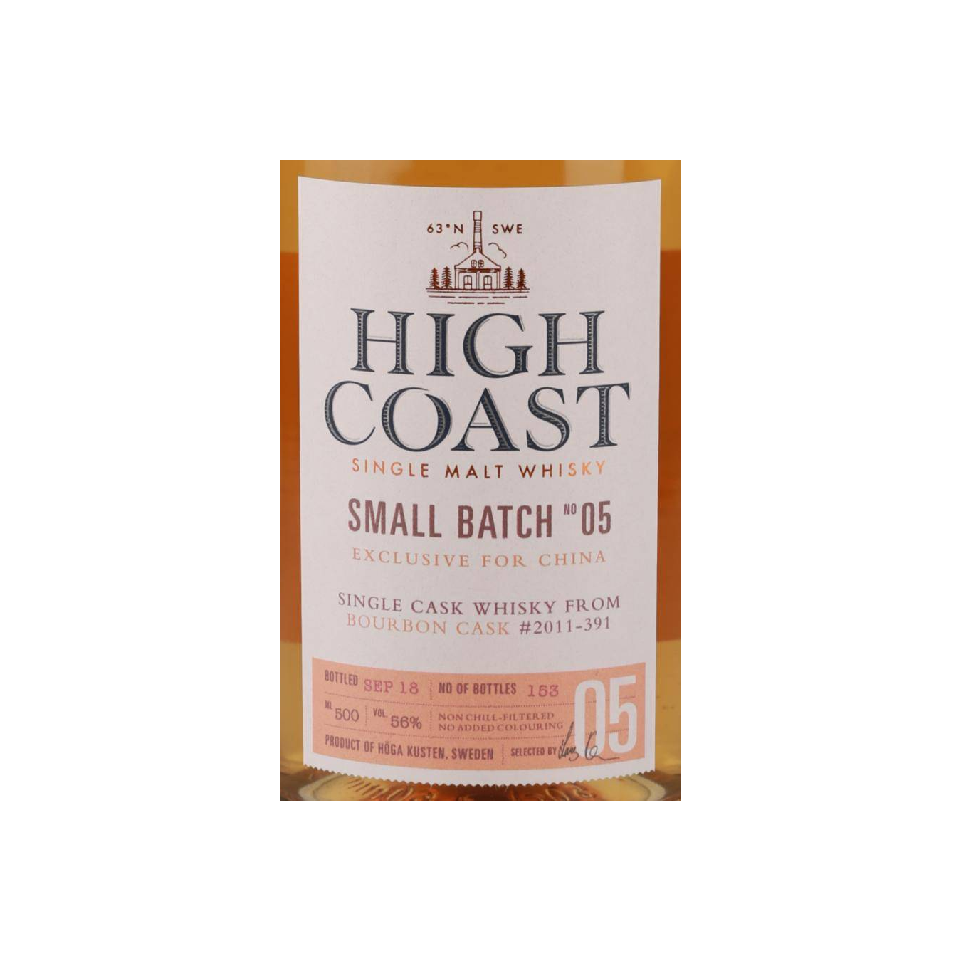 High Coast 2011 7 Years Single Malt Whisky 2