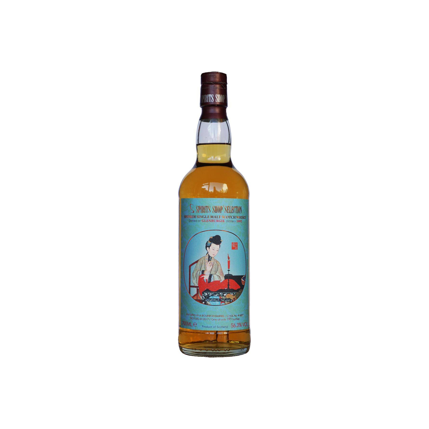 Glenburgie 1992 25 Years Single Malt Whisky 2