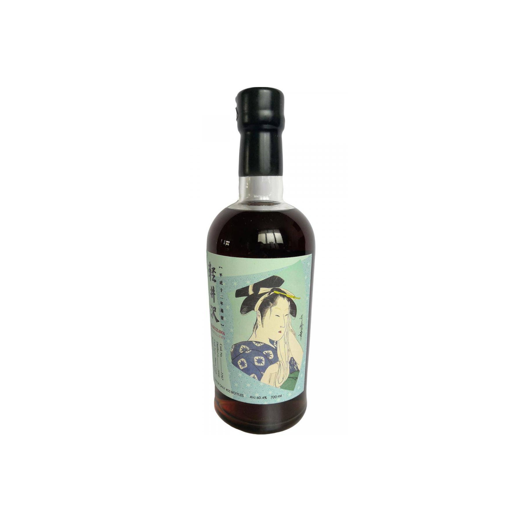 Karuizawa 2000 17 Years Single Malt Whisky