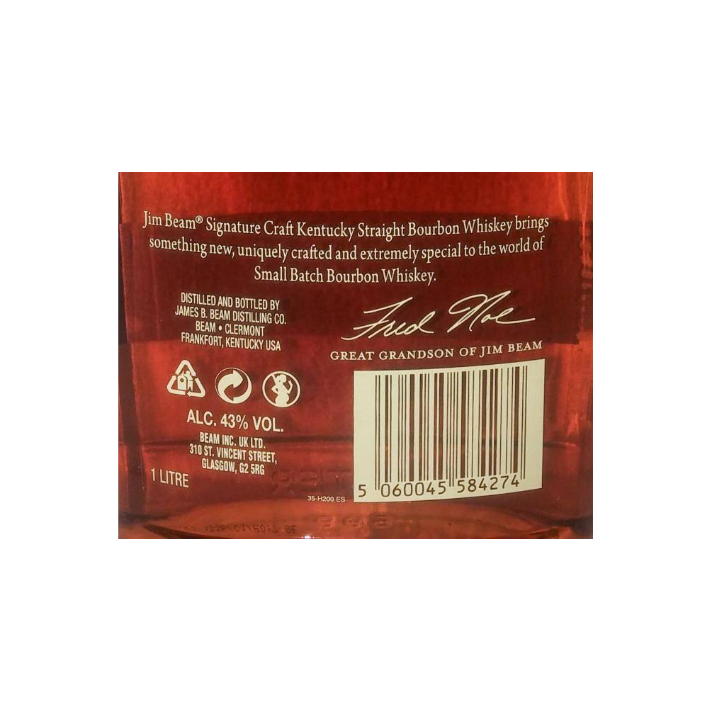 Jim Beam Small Batch 12 Years Bourbon Whisky 3