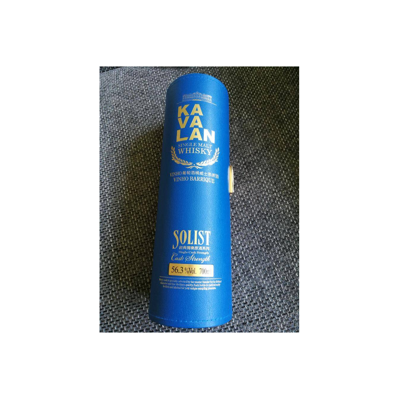 Kavalan Vinho Barrique 2012 4 Years Single Malt Whisky