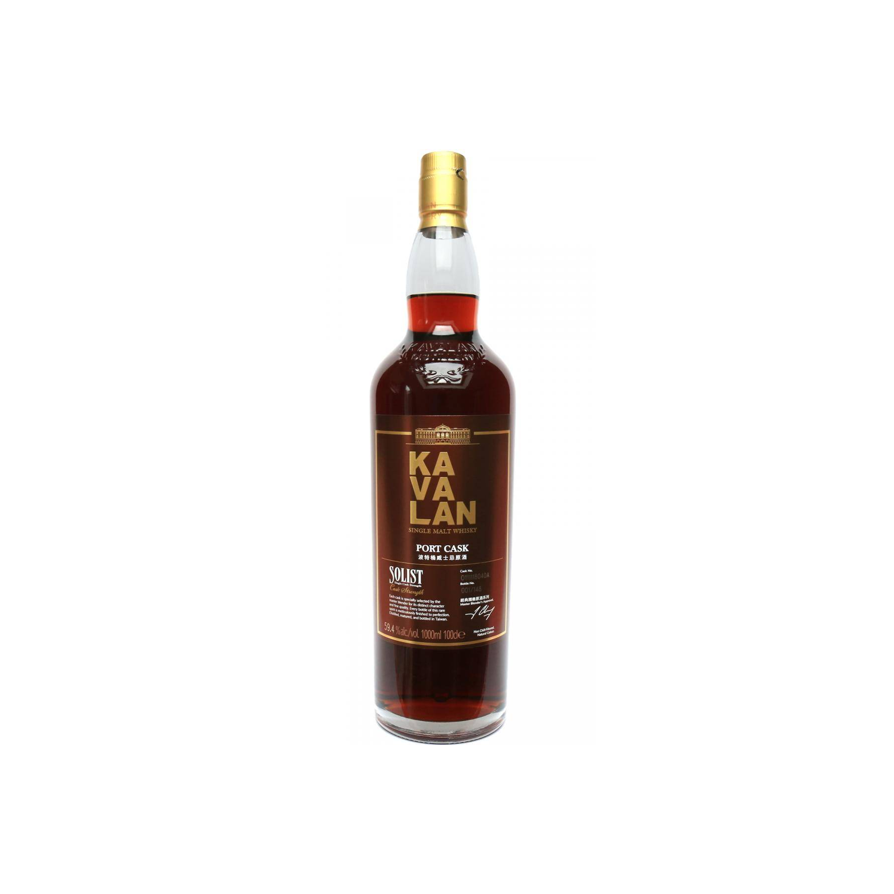 Kavalan 2011 7 Years Single Malt Whisky