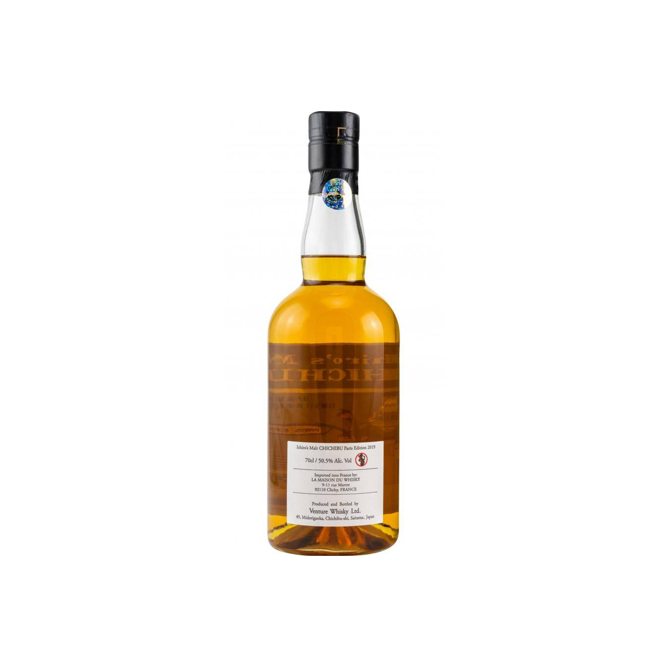 Chichibu Single Malt Whisky 3