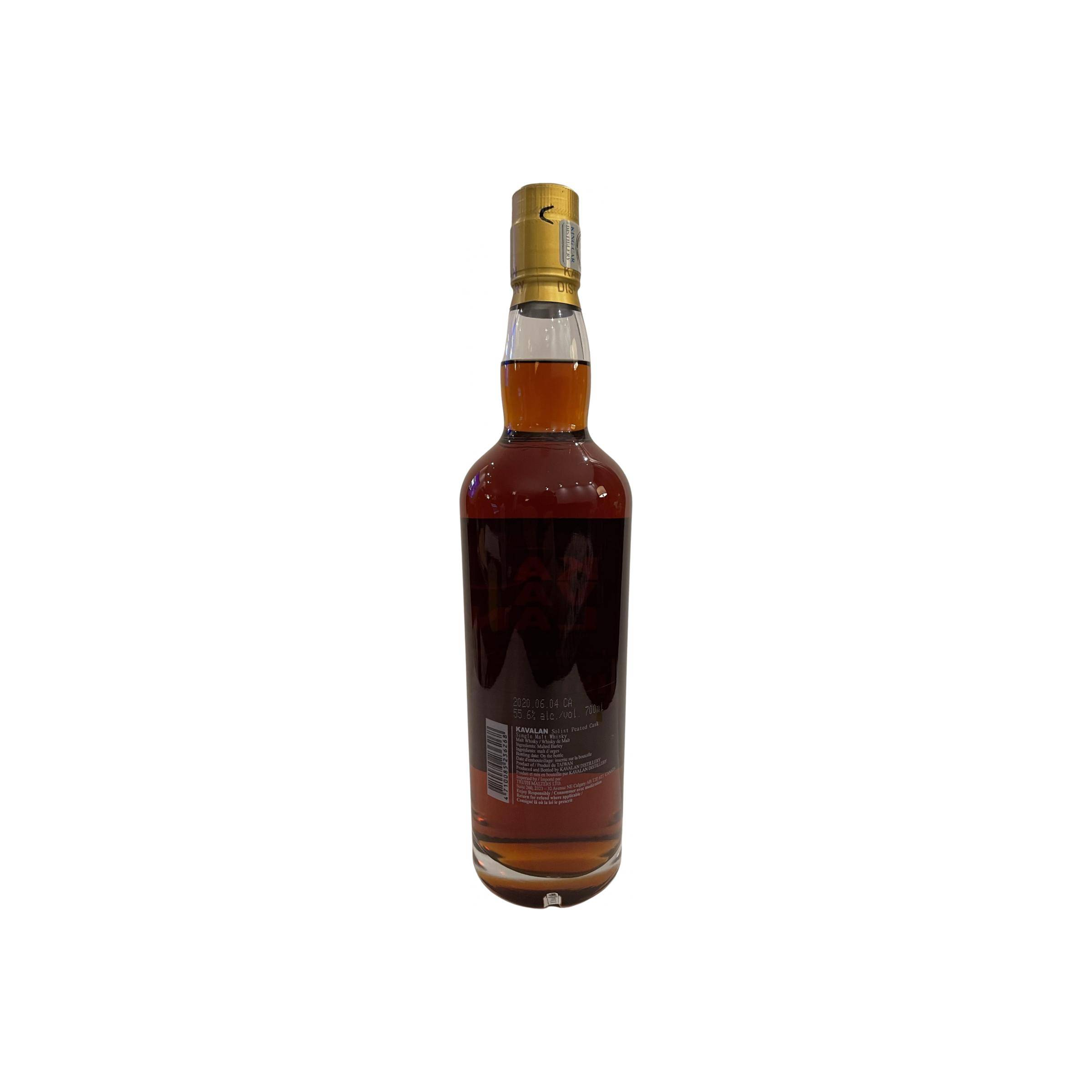 Kavalan 2015 Single Malt Whisky 2