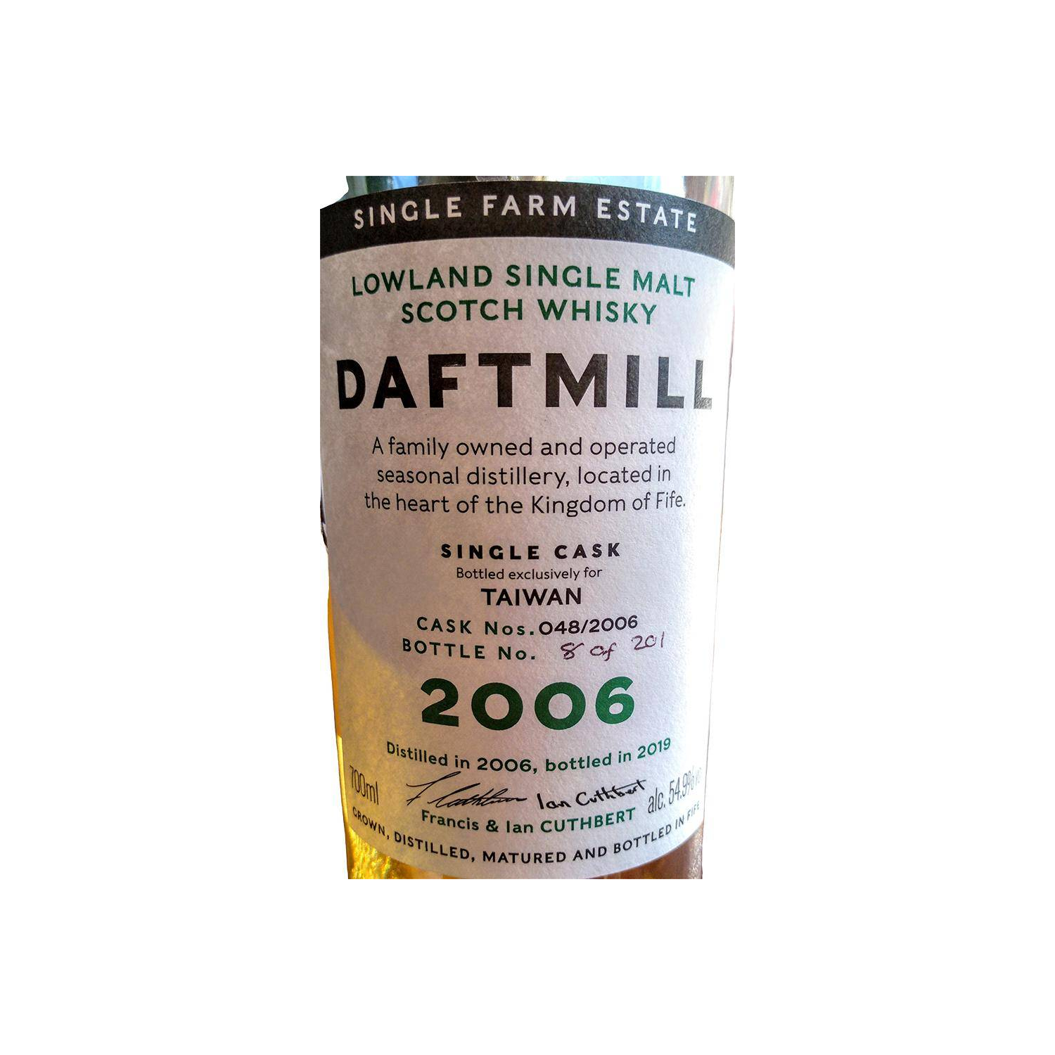 Daftmill Single Cask 2006 13 Years Single Malt Whisky