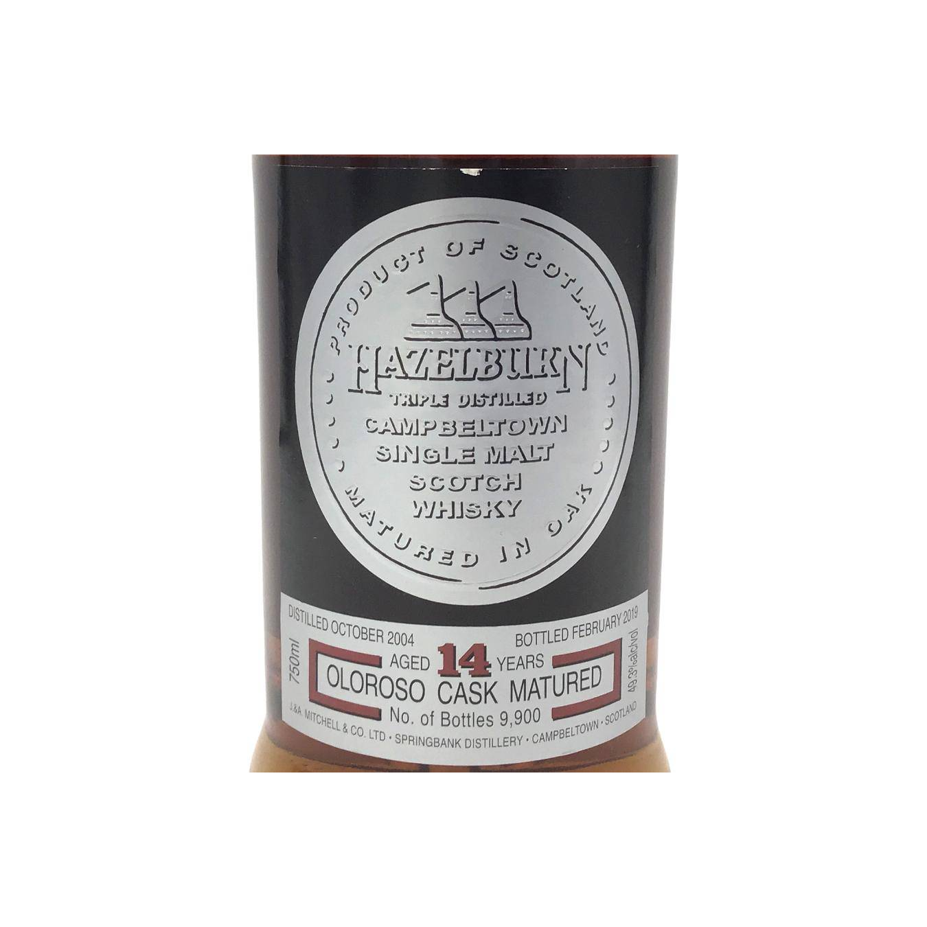 Hazelburn 2004 14 Years Single Malt Whisky 2