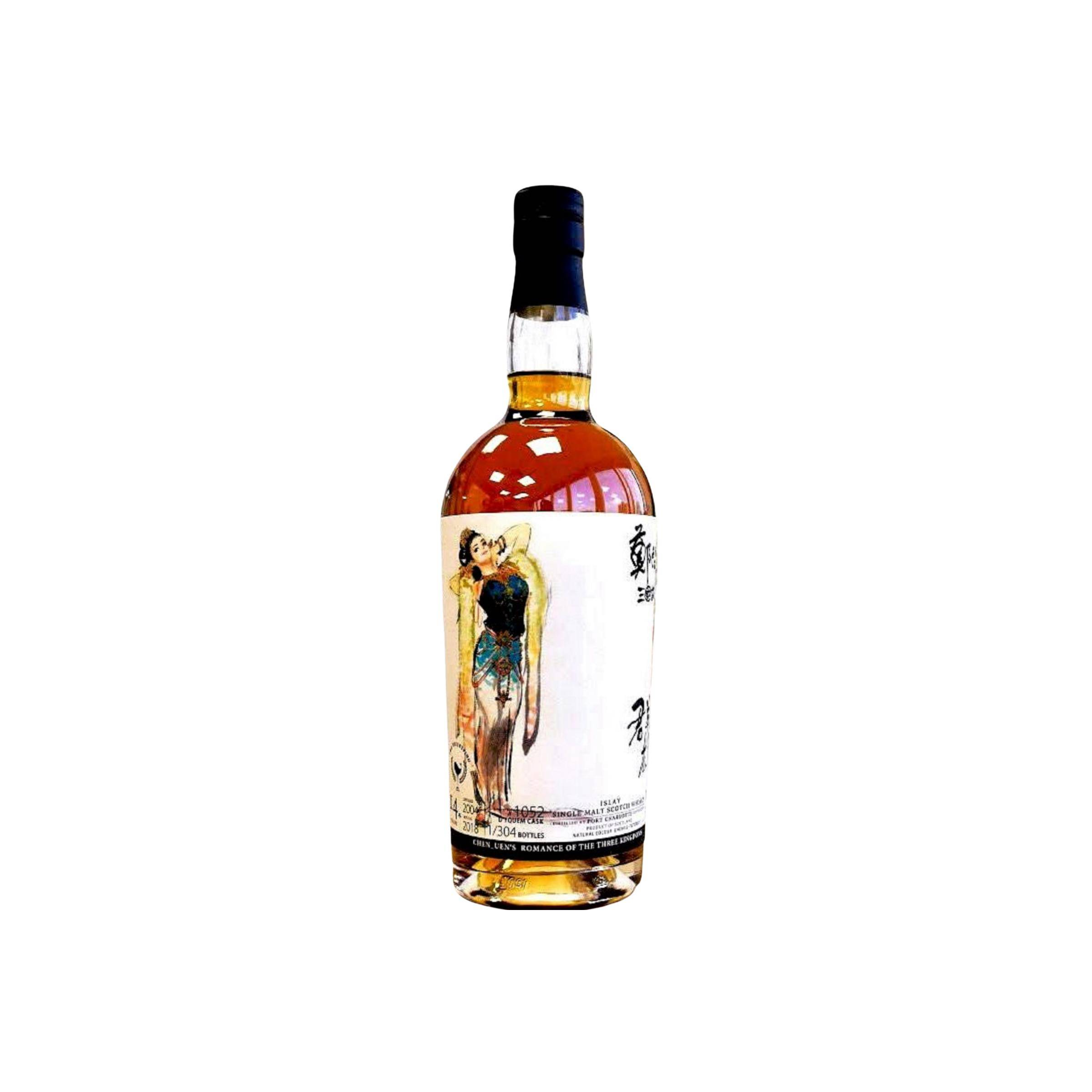 Bruichladdich 2004 14 Years Single Malt Whisky
