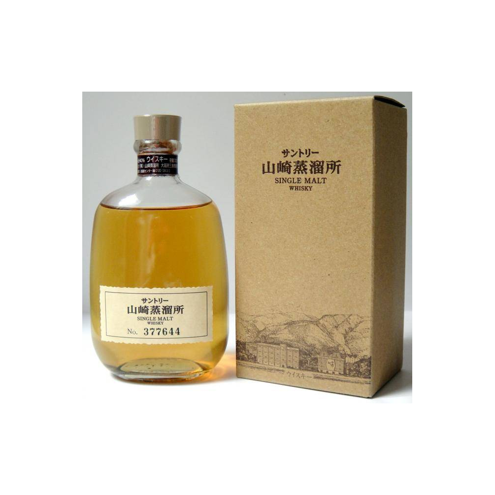 Yamazaki Single Malt Whisky 3