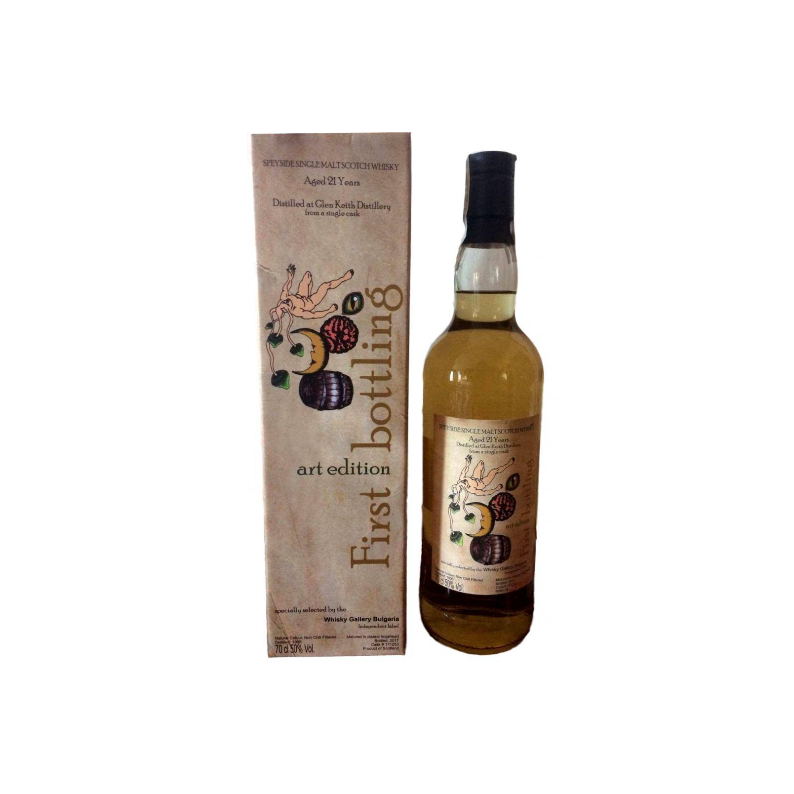 Glen Keith 1995 21 Years Single Malt Whisky 3