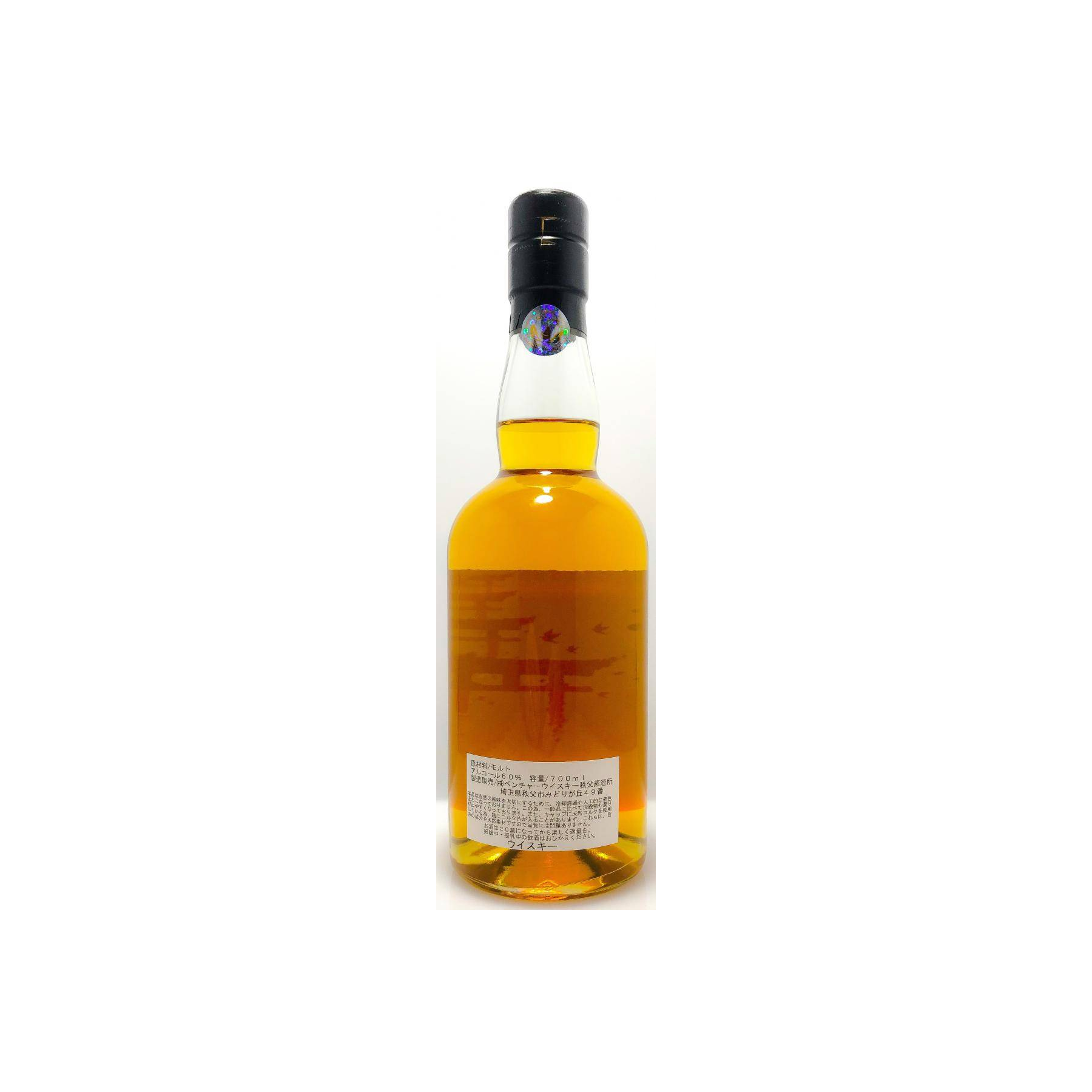 Chichibu 2012 6 Years Single Malt Whisky 3