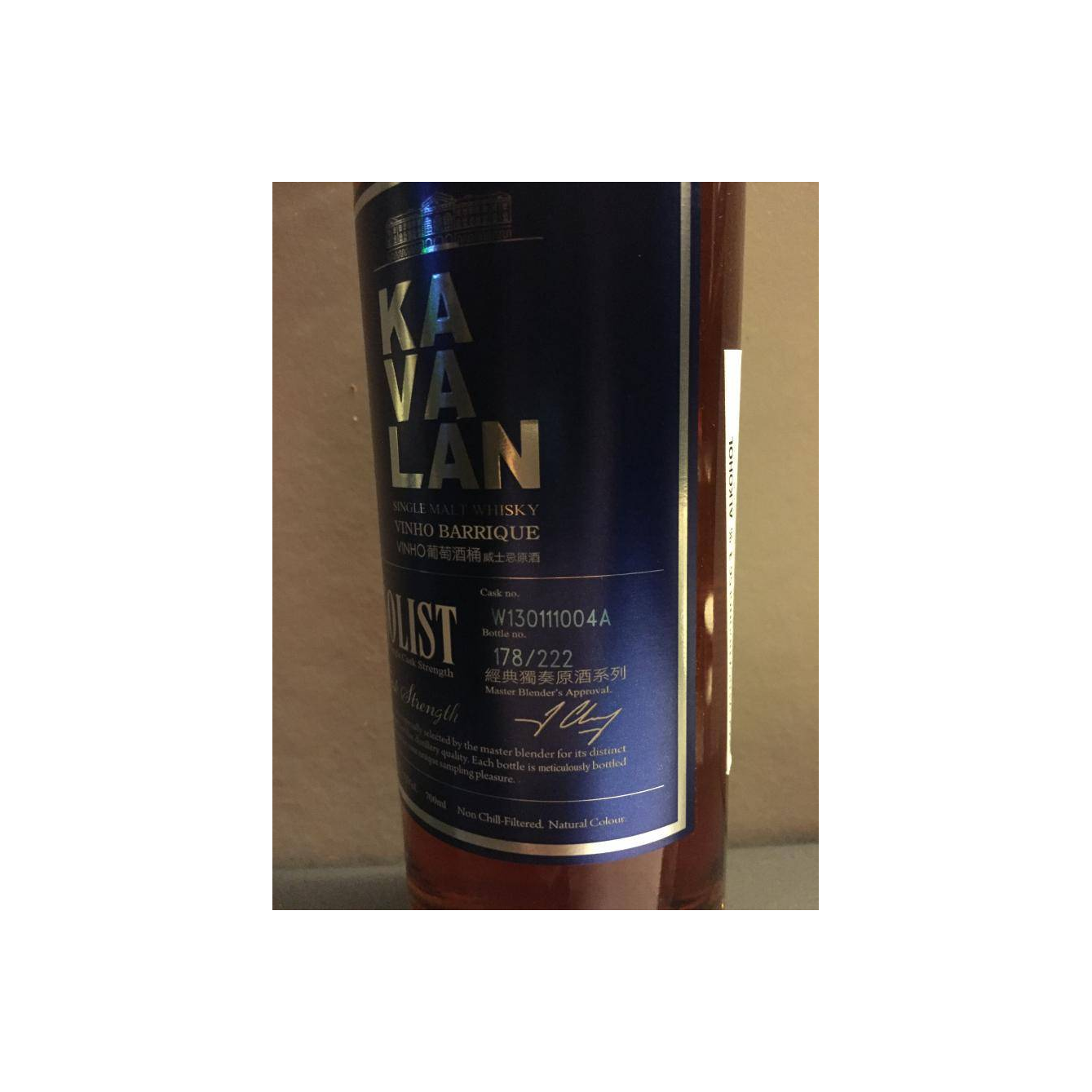 Kavalan Vinho Barrique 2013 4 Years Single Malt Whisky