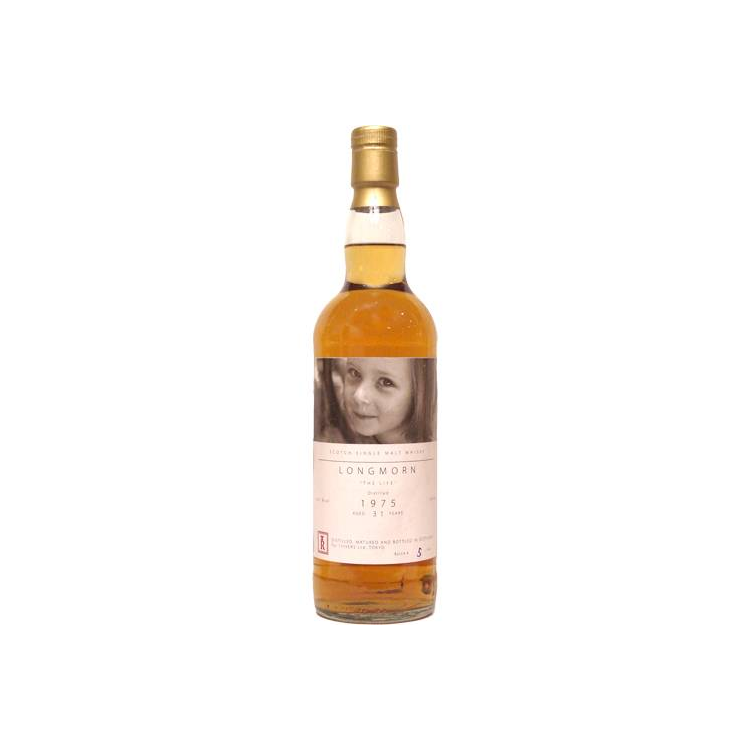 Longmorn 1975 31 Years Single Malt Whisky