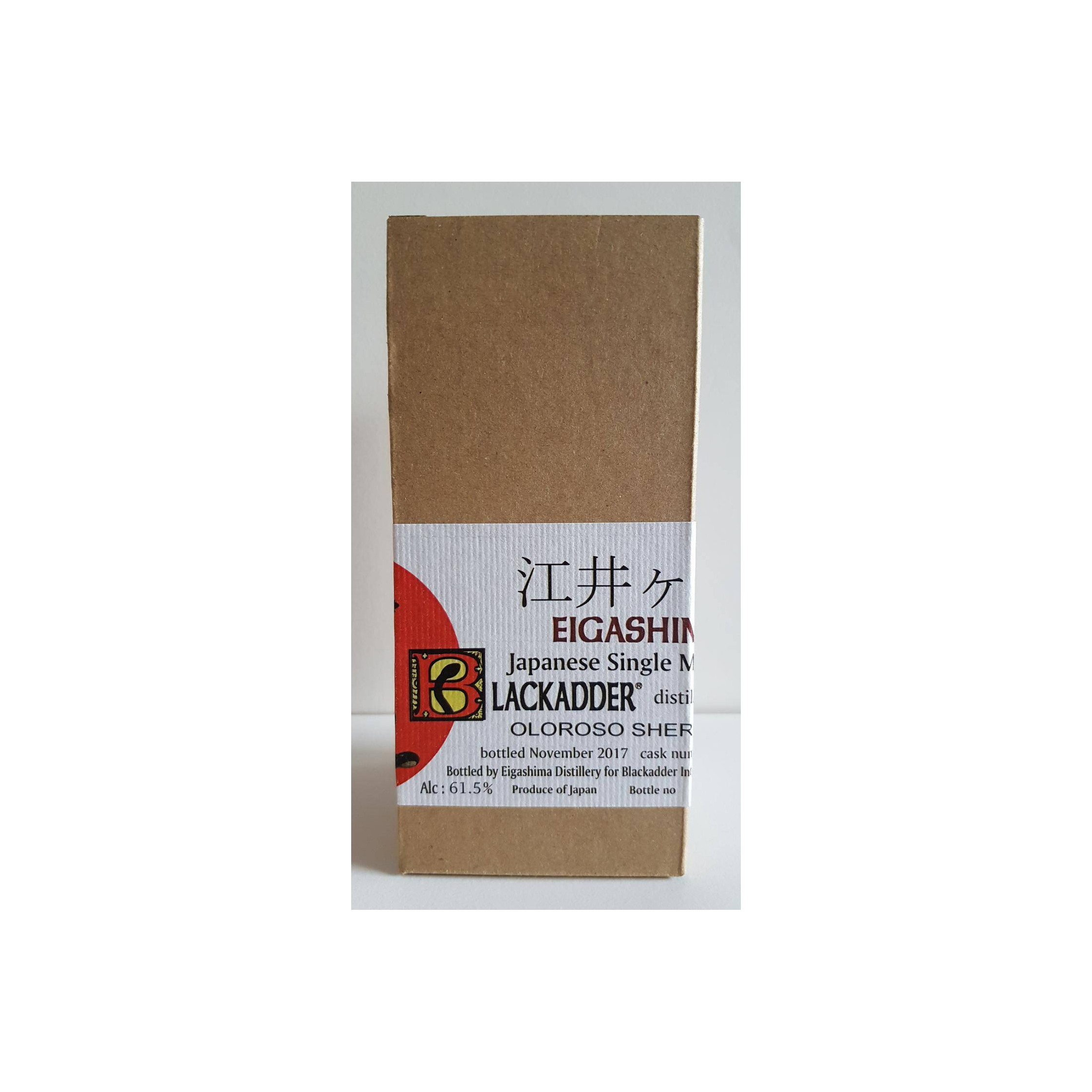 Blackadder 2014 3 Years Single Malt Whisky 3