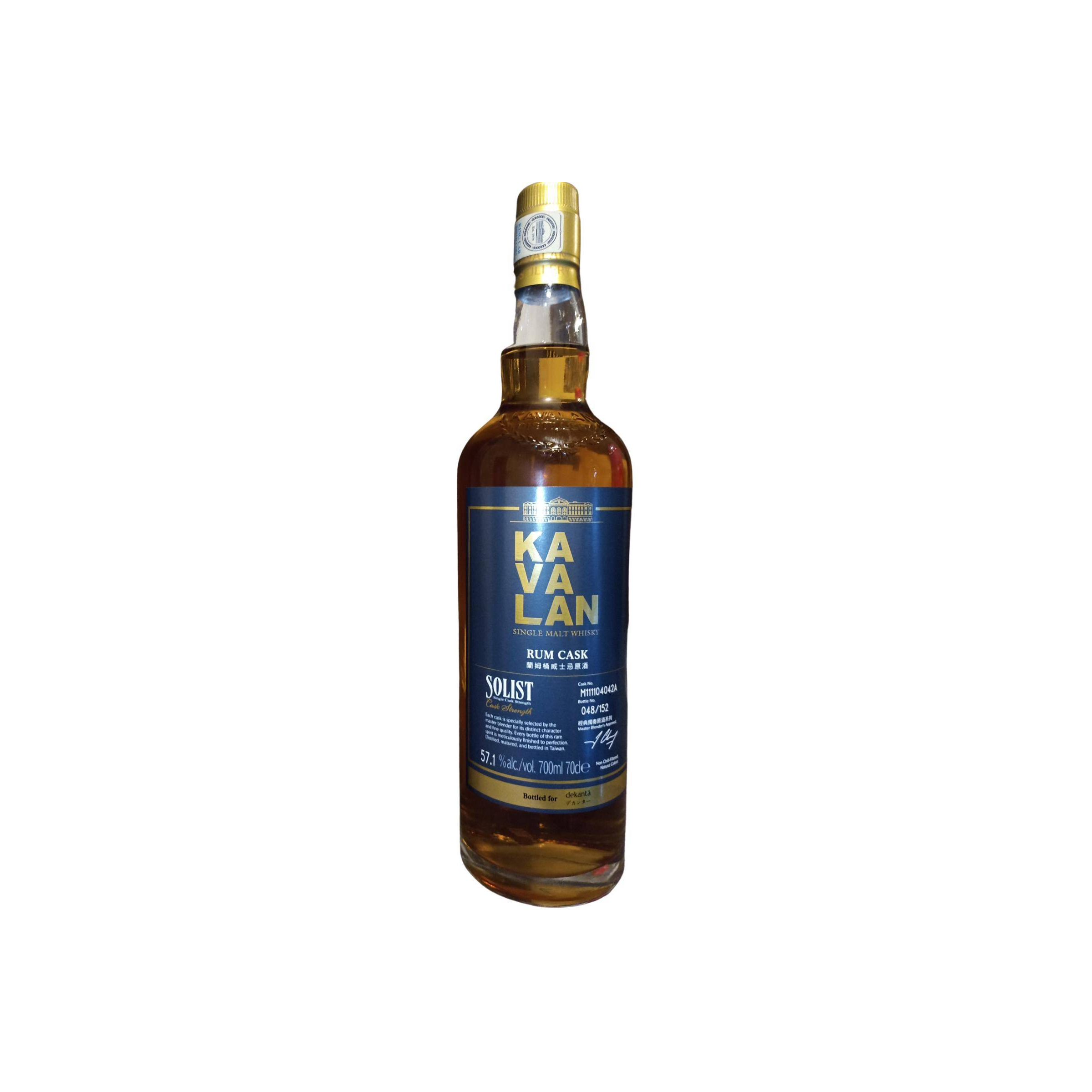 Kavalan 2011 7 Years Single Malt Whisky