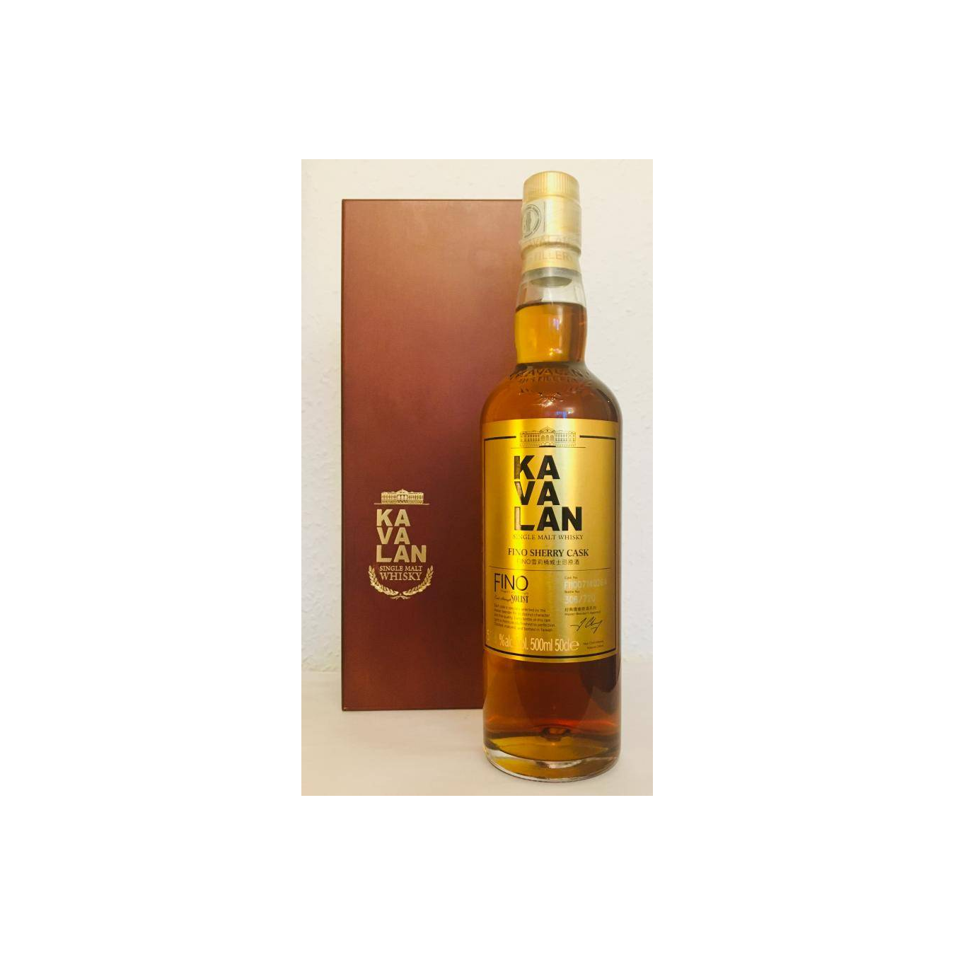 Kavalan 2010 7 Years Single Malt Whisky 3