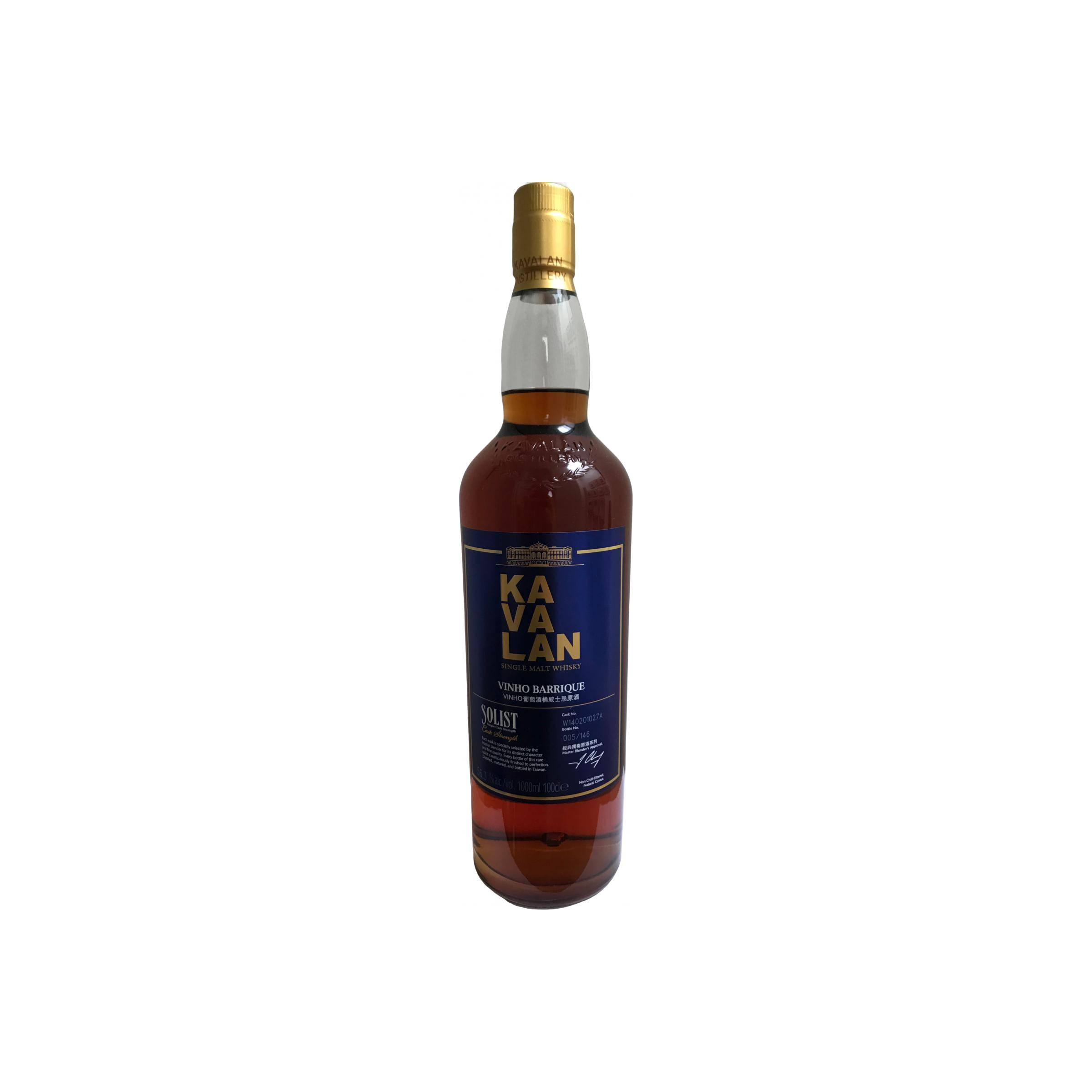 Kavalan Vinho Barrique 2014 5 Years Single Malt Whisky