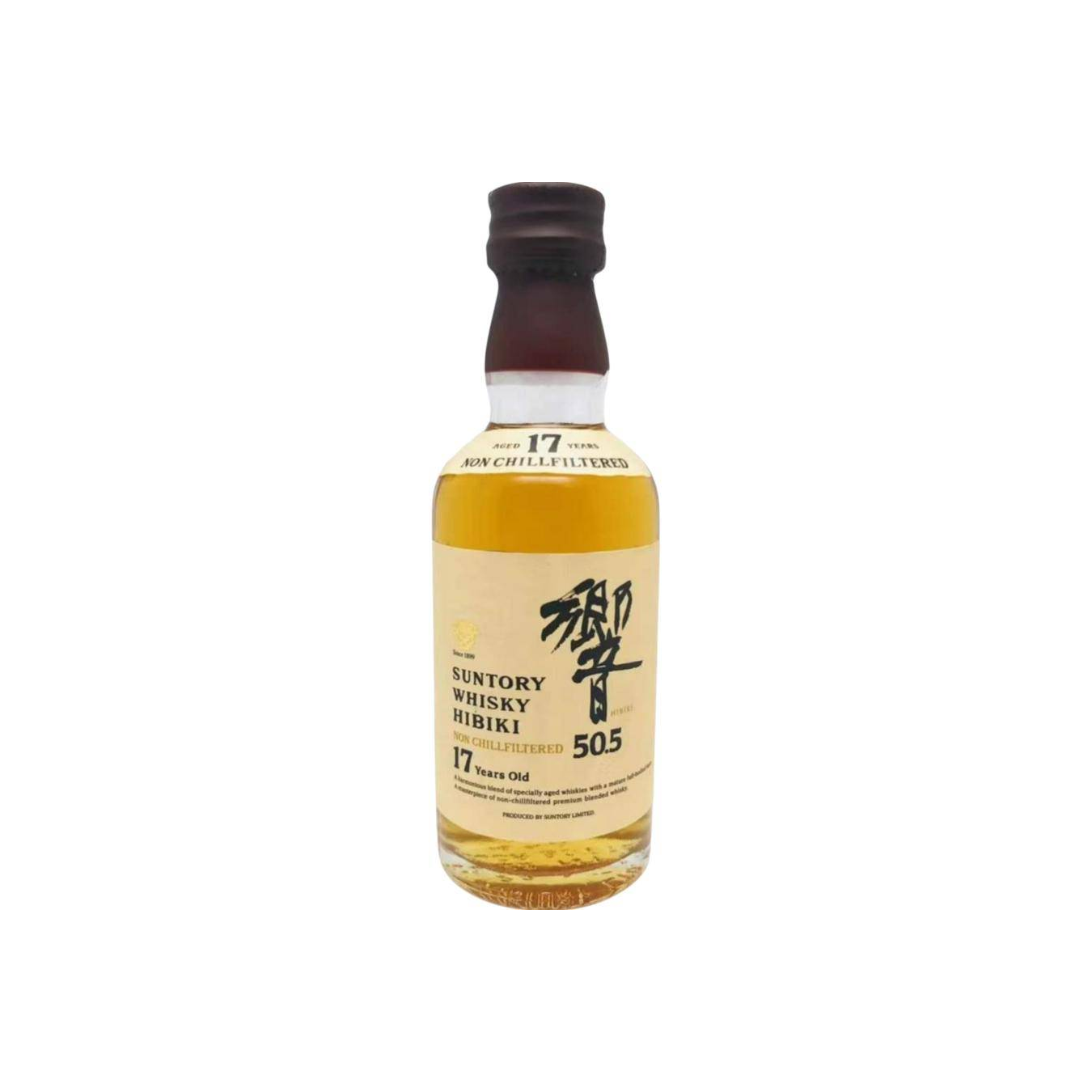 Hibiki Miniature 17 Years Blended Whisky 2