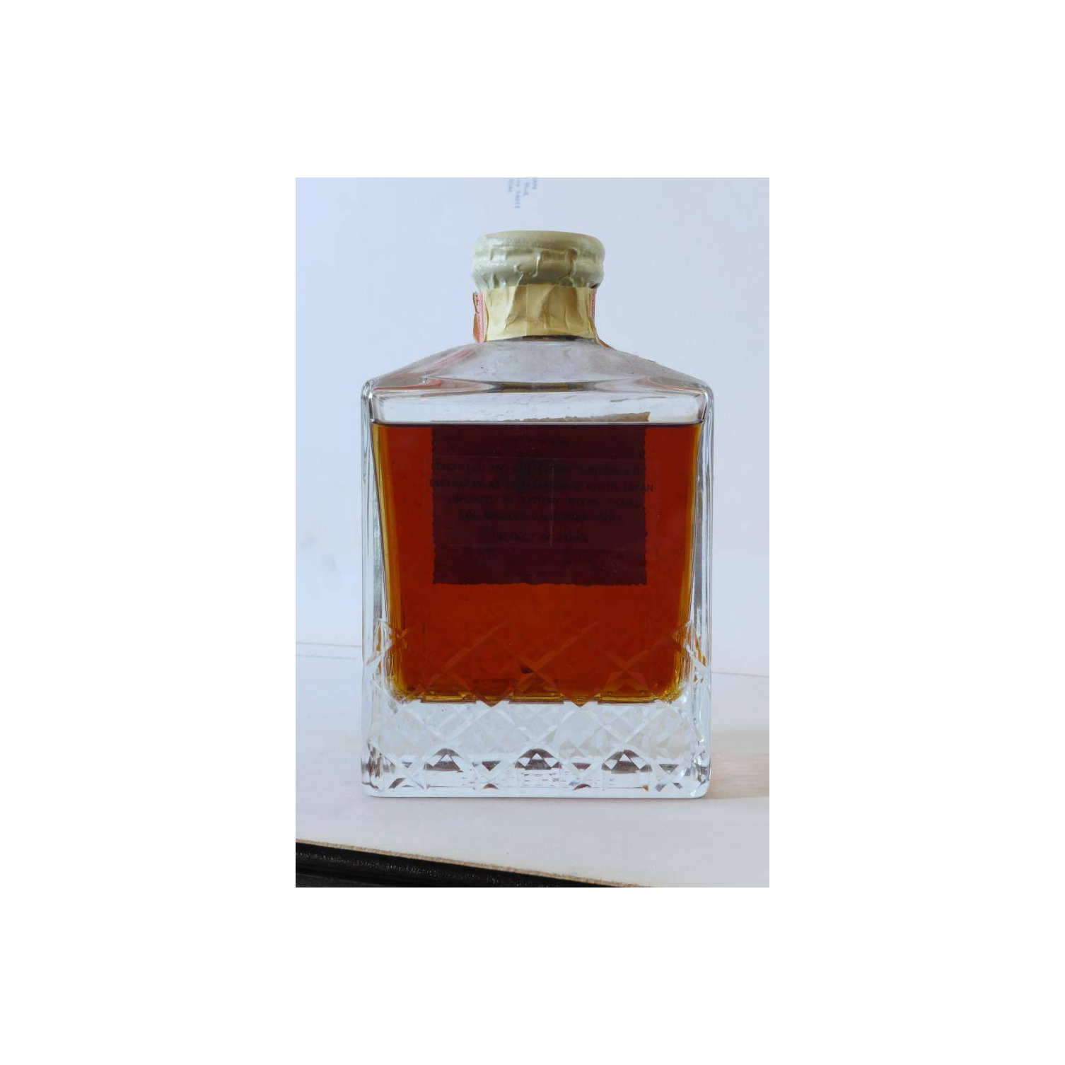 Suntory Signature 2