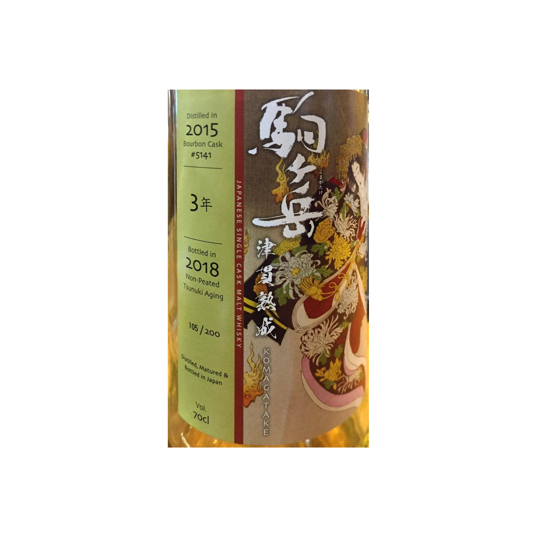 Marshall's 2015 3 Years Single Malt Whisky 3