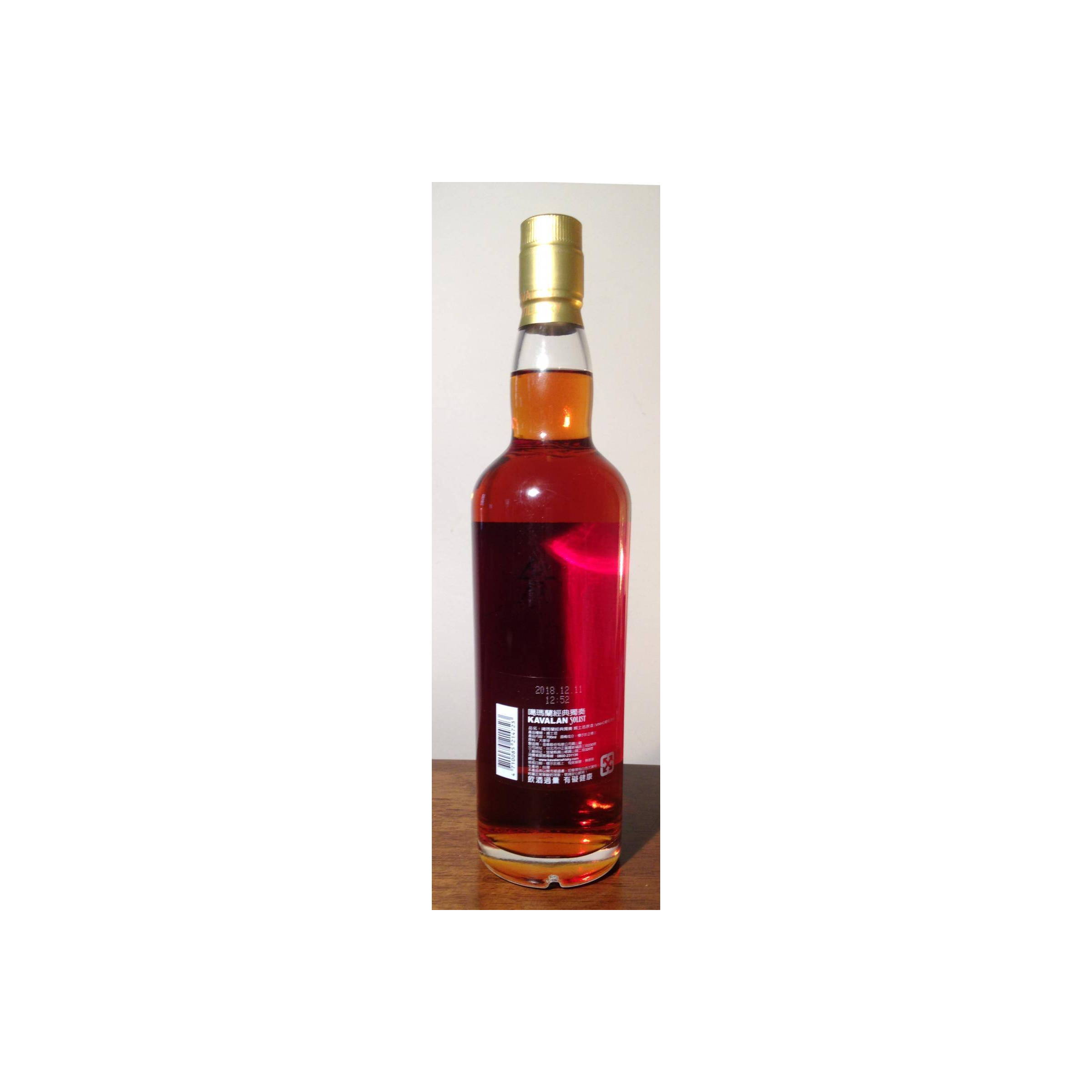 Kavalan Vinho Barrique 2012 5 Years Single Malt Whisky 2