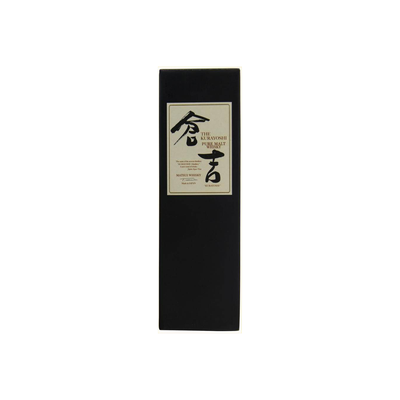 The Kurayoshi Pure Malt Whisky 3