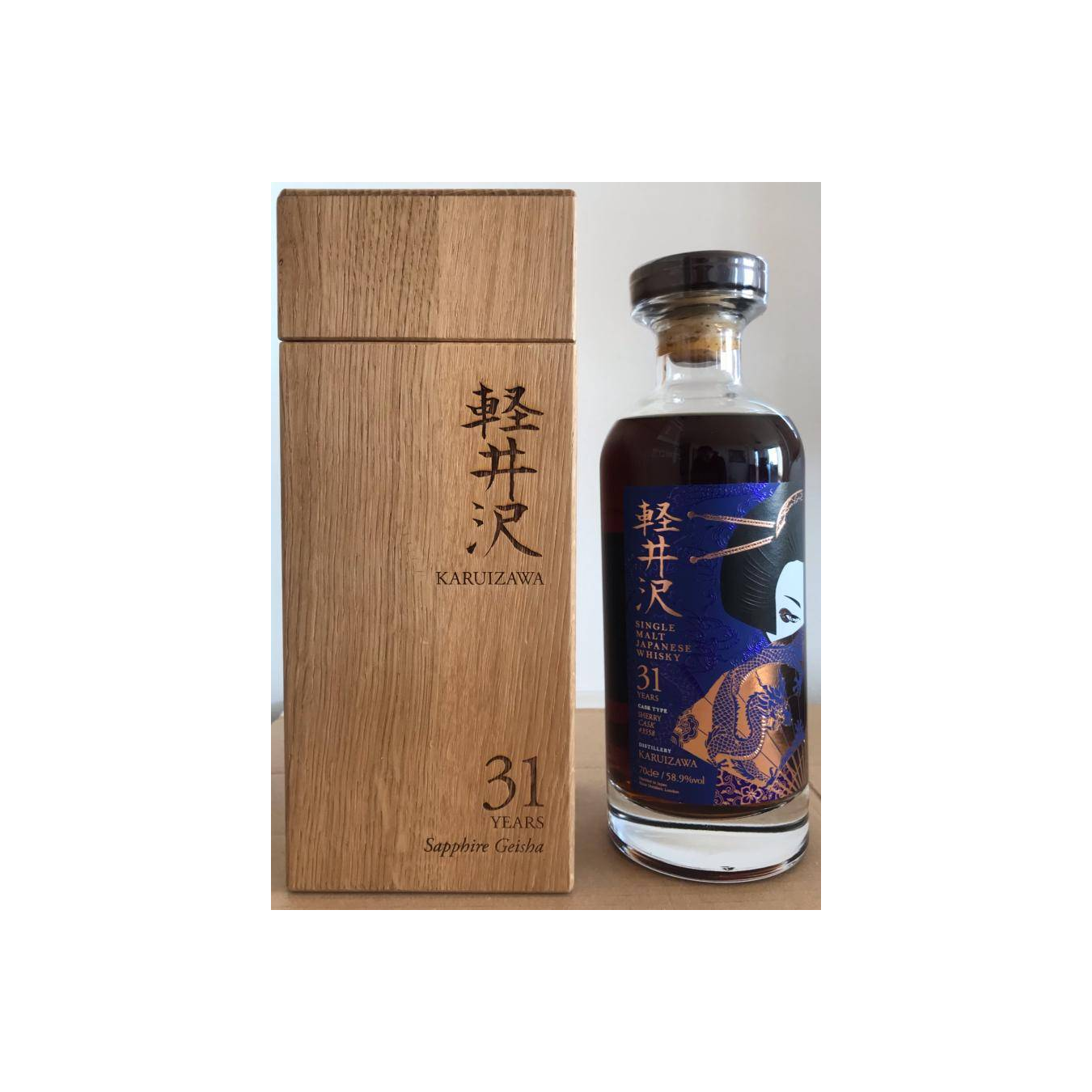 Karuizawa 31 Years Single Malt Whisky 3