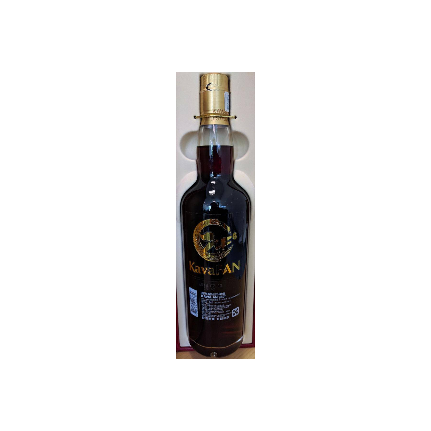 Kavalan 2009 9 Years Single Malt Whisky 3