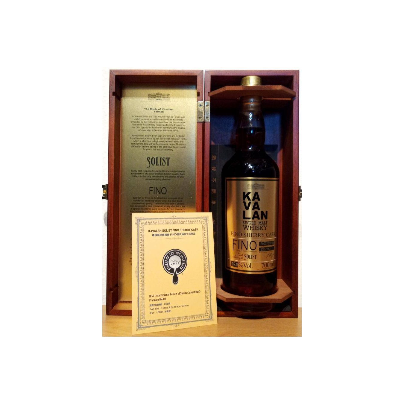Kavalan 2010 5 Years Single Malt Whisky 3