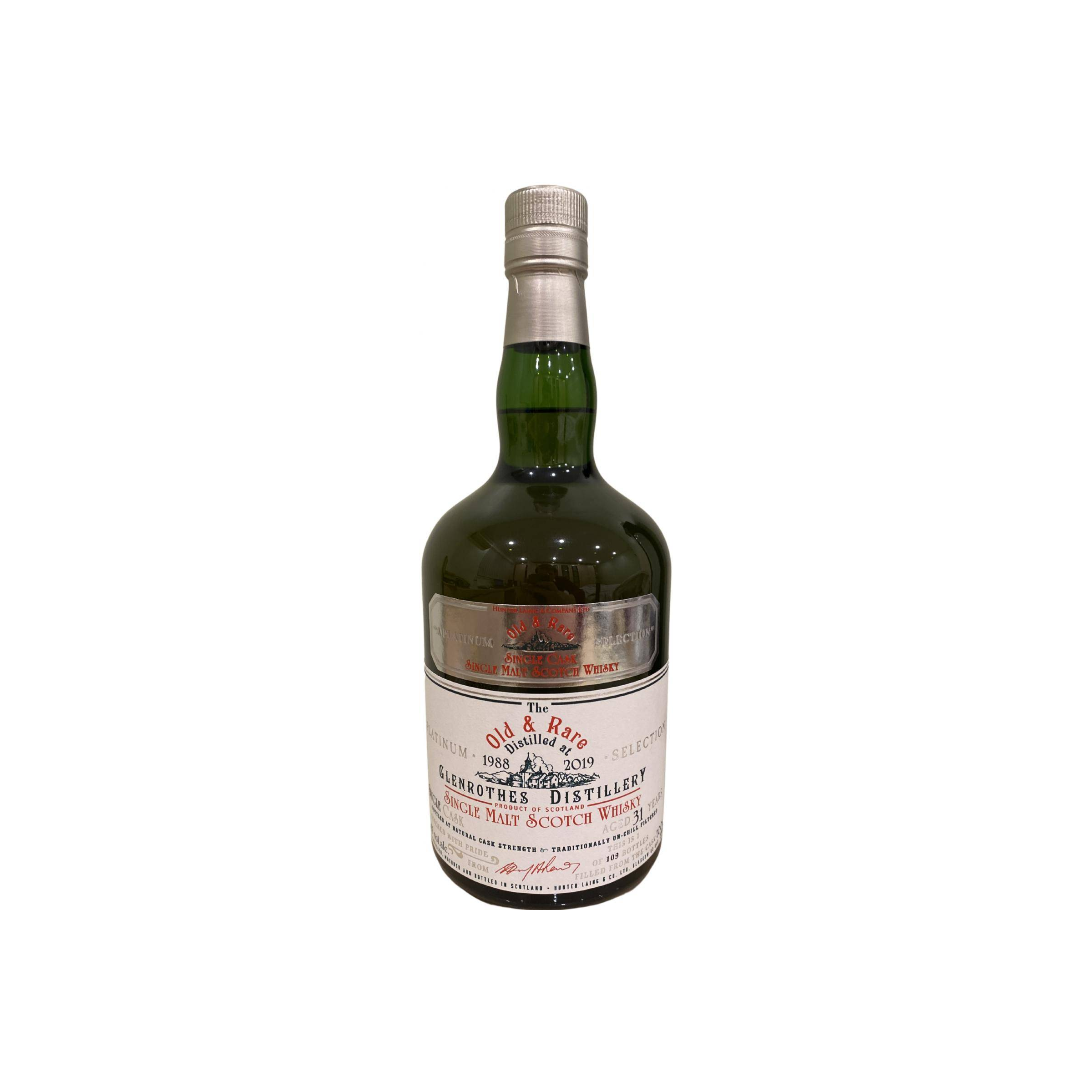 The Glenrothes 1988 31 Years Single Malt Whisky