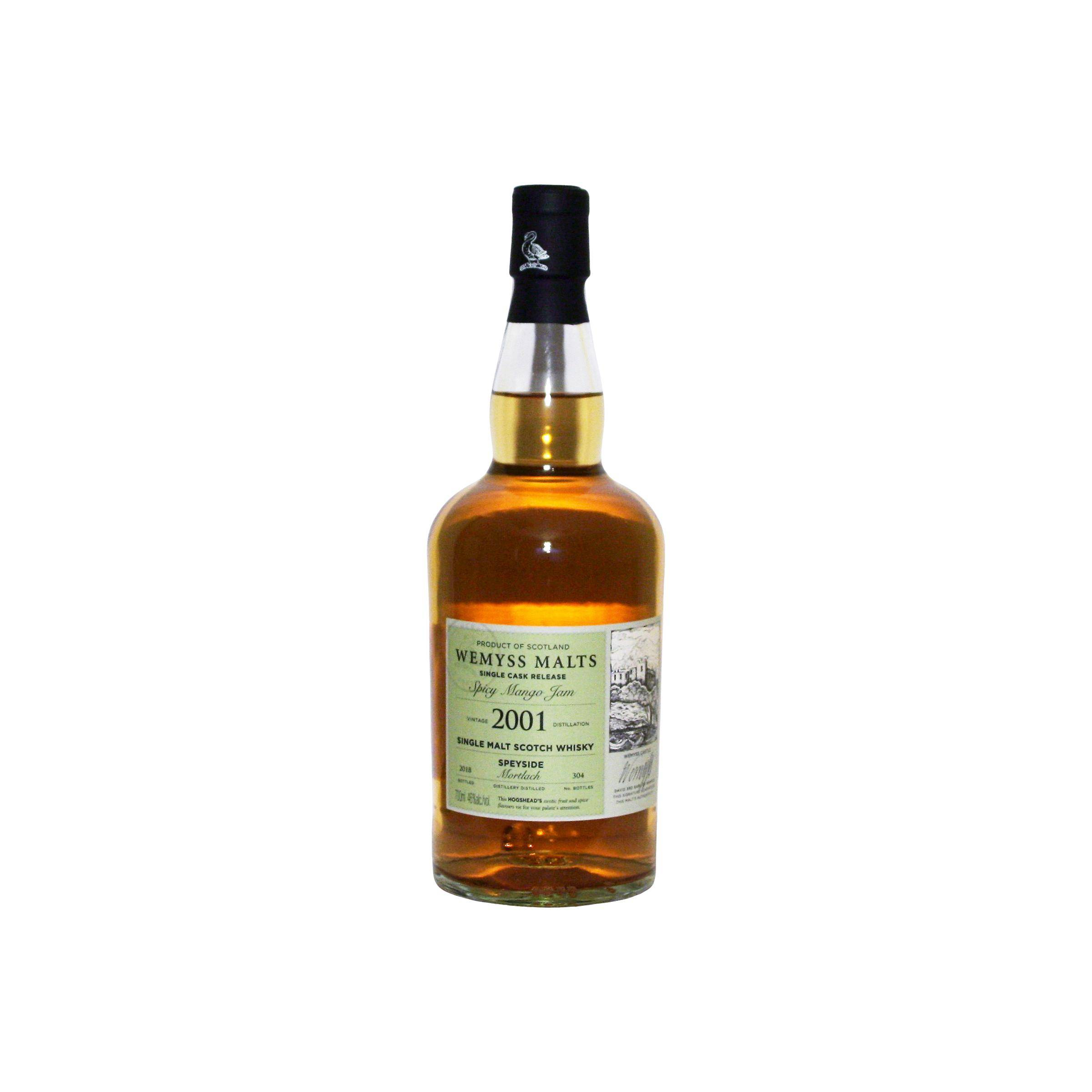 Mortlach 2001 17 Years Single Malt Whisky