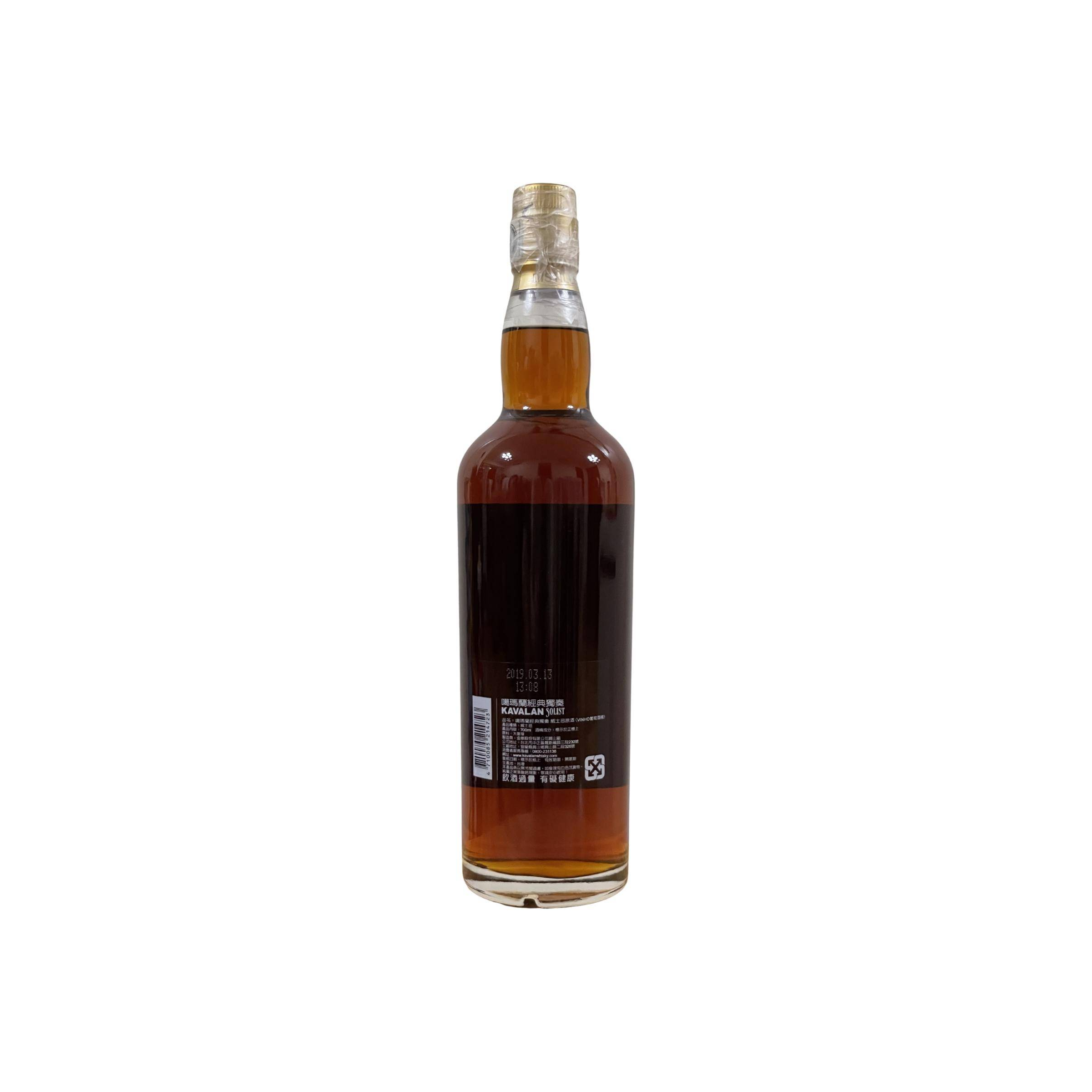 Kavalan Vinho Barrique 2012 6 Years Single Malt Whisky 2