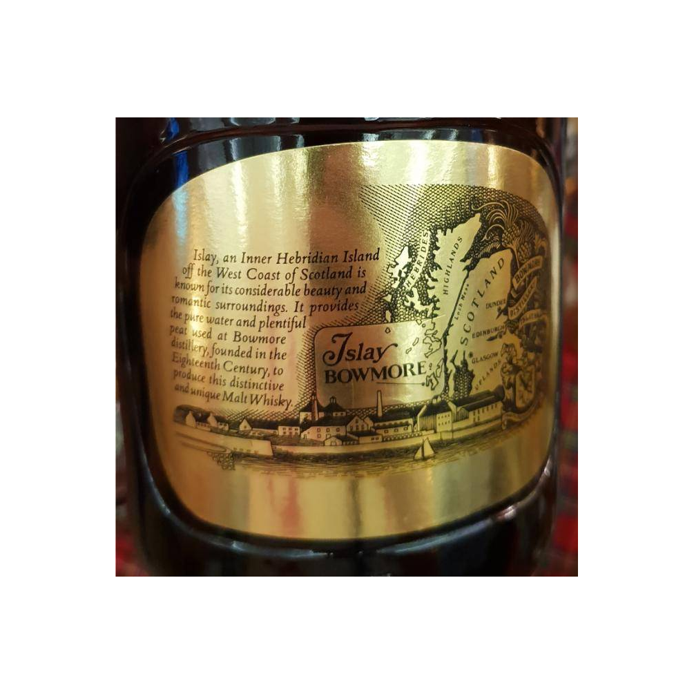 Bowmore 12 Years Single Malt Whisky 2