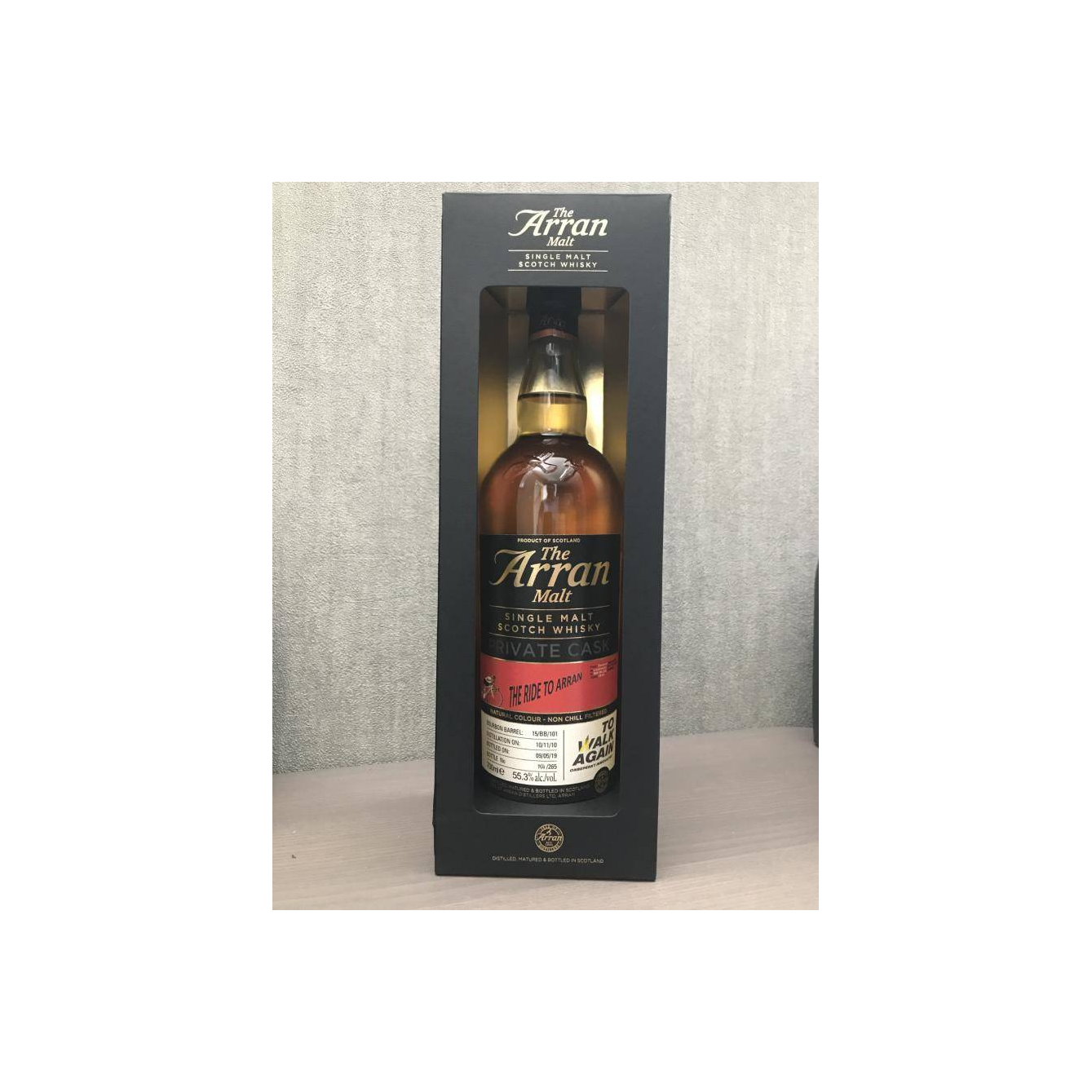 Arran Private Cask 2010 8 Years Single Malt Whisky 2