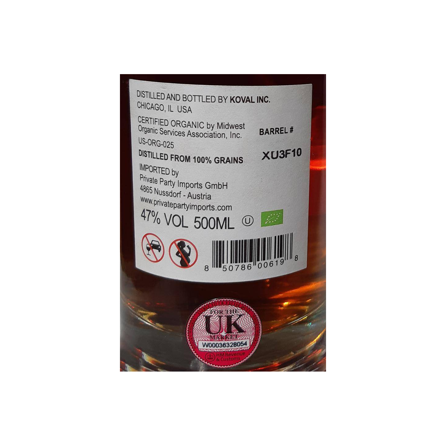 KOVAL Bourbon Whisky 3