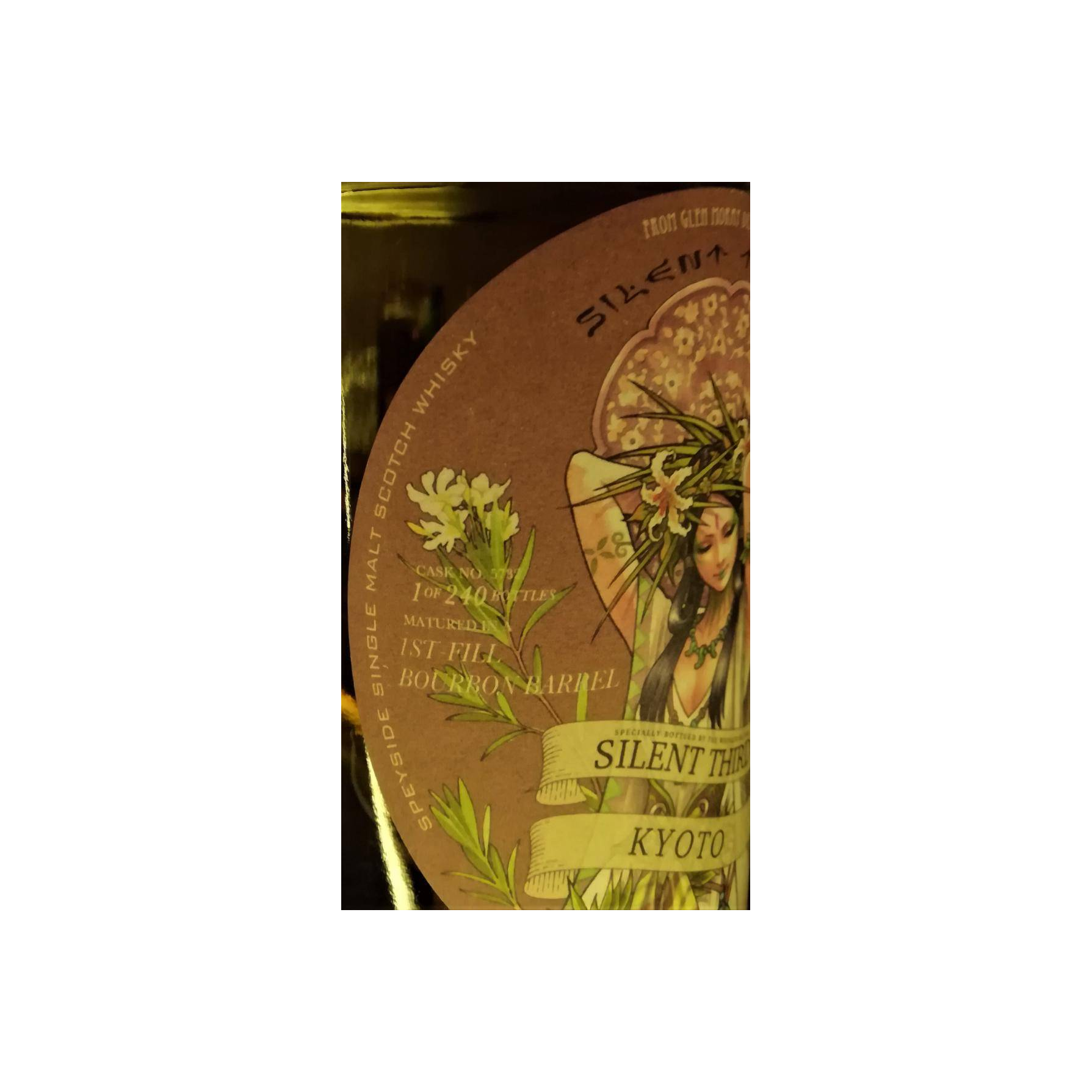 Glen Moray 2007 11 Years Single Malt Whisky 3